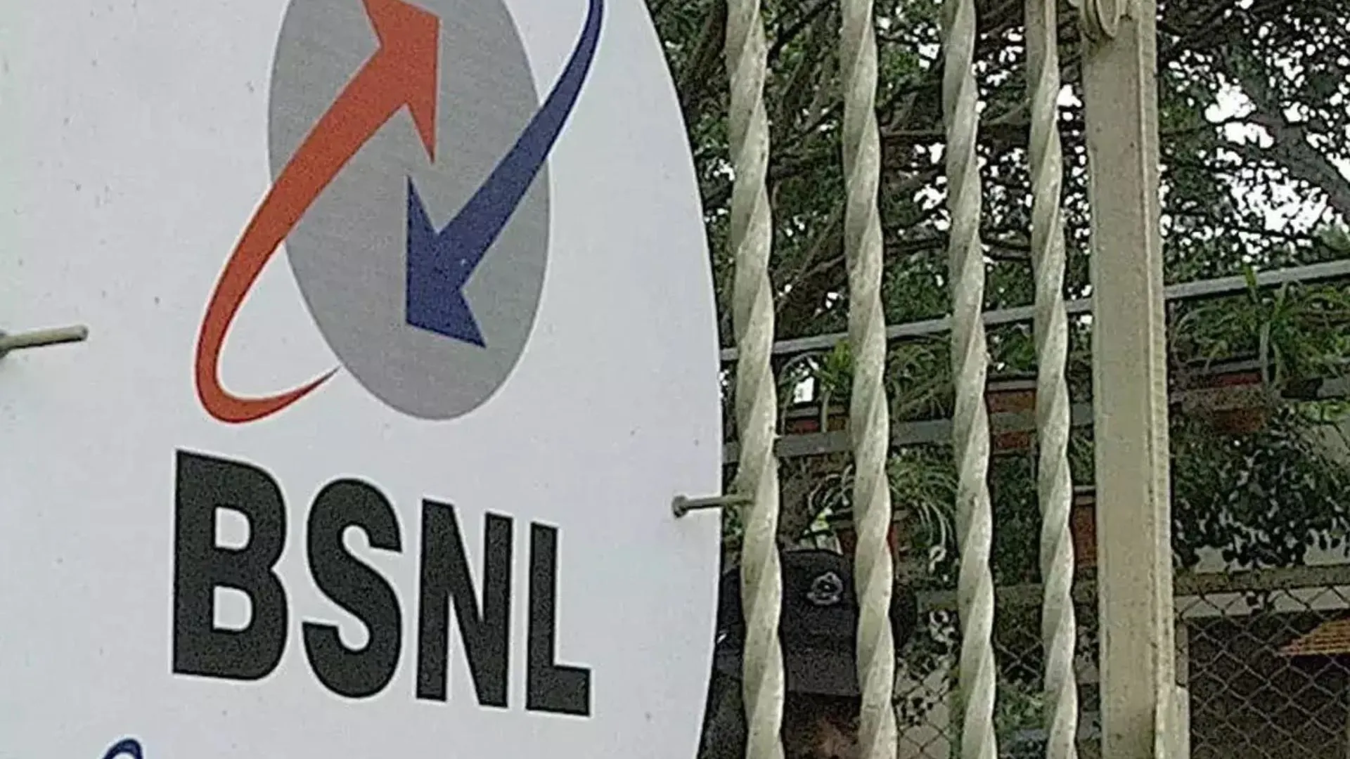 BSNL नेटवर्क को बढ़ाएगी सरकार,  47,000 करोड़ के बजट से 4G मोबाइल सेवा का होगा विस्तार 