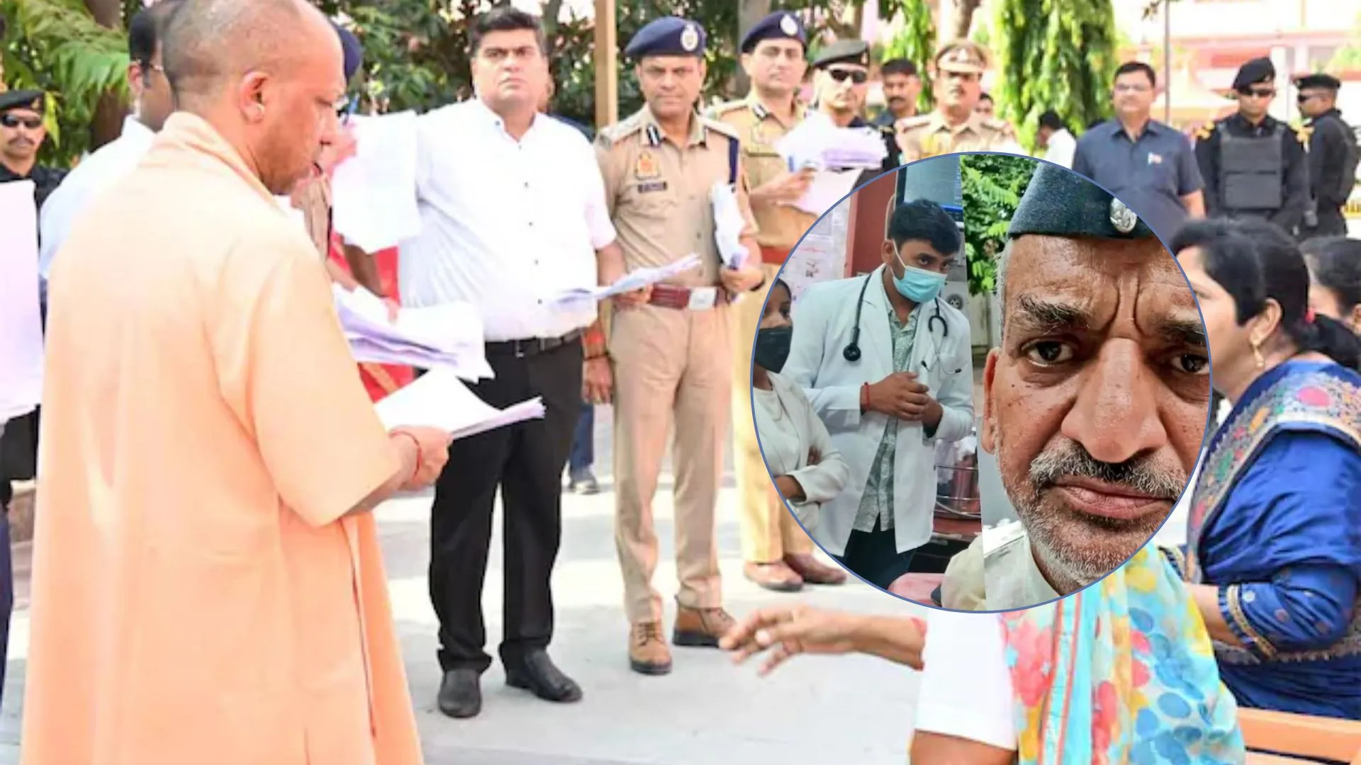 जहरीला पदार्थ खाकर CM योगी के जनता दरबार पंहुचा रिटायर फौजी, खुलासे से सुरक्षा अधिकारियों में हड़कंप