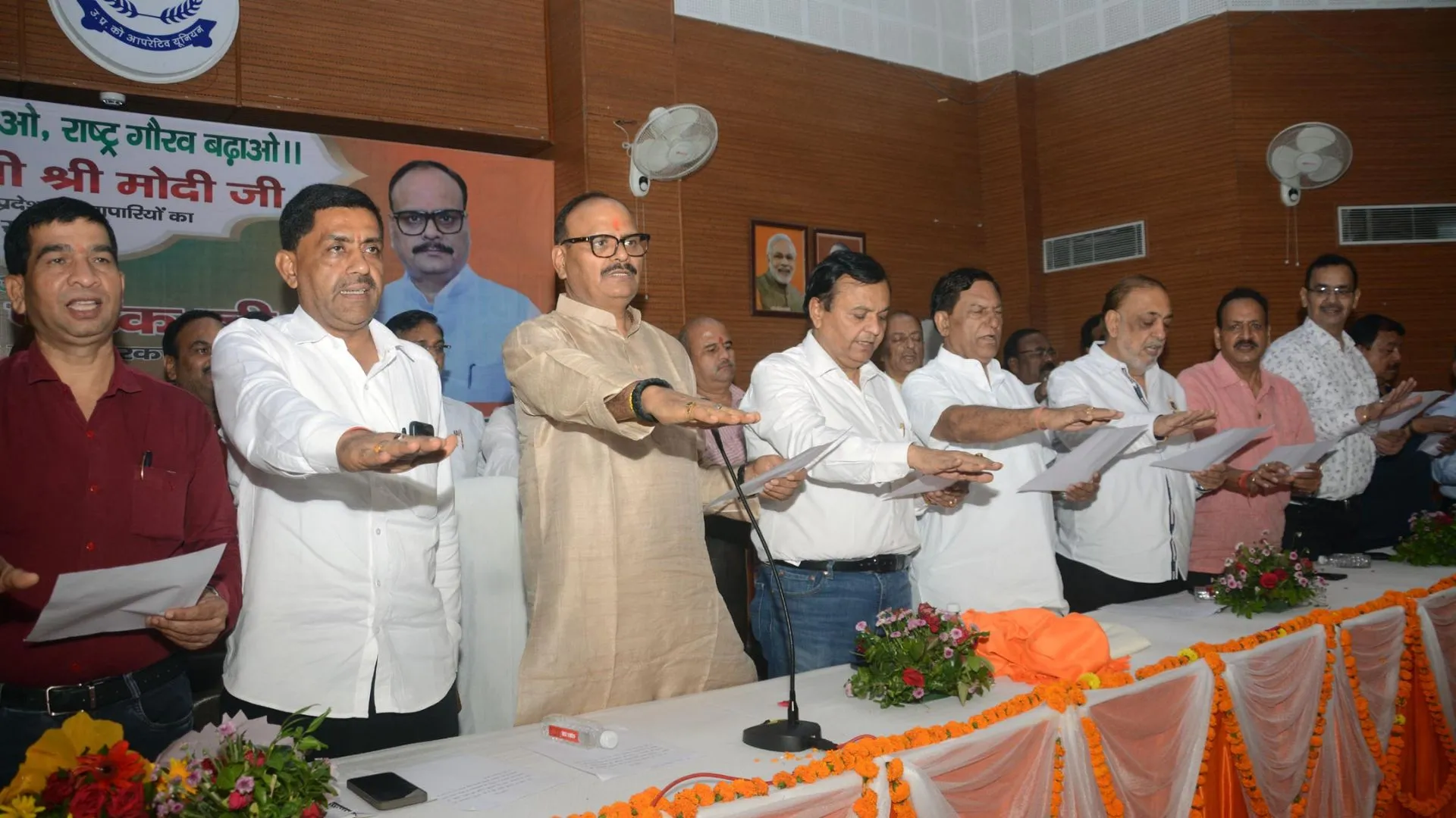 स्वदेशी वस्तुओं के प्रयोग से देश की अर्थव्यवस्था होती है मजबूत, समागम में बोले ब्रजेश पाठक