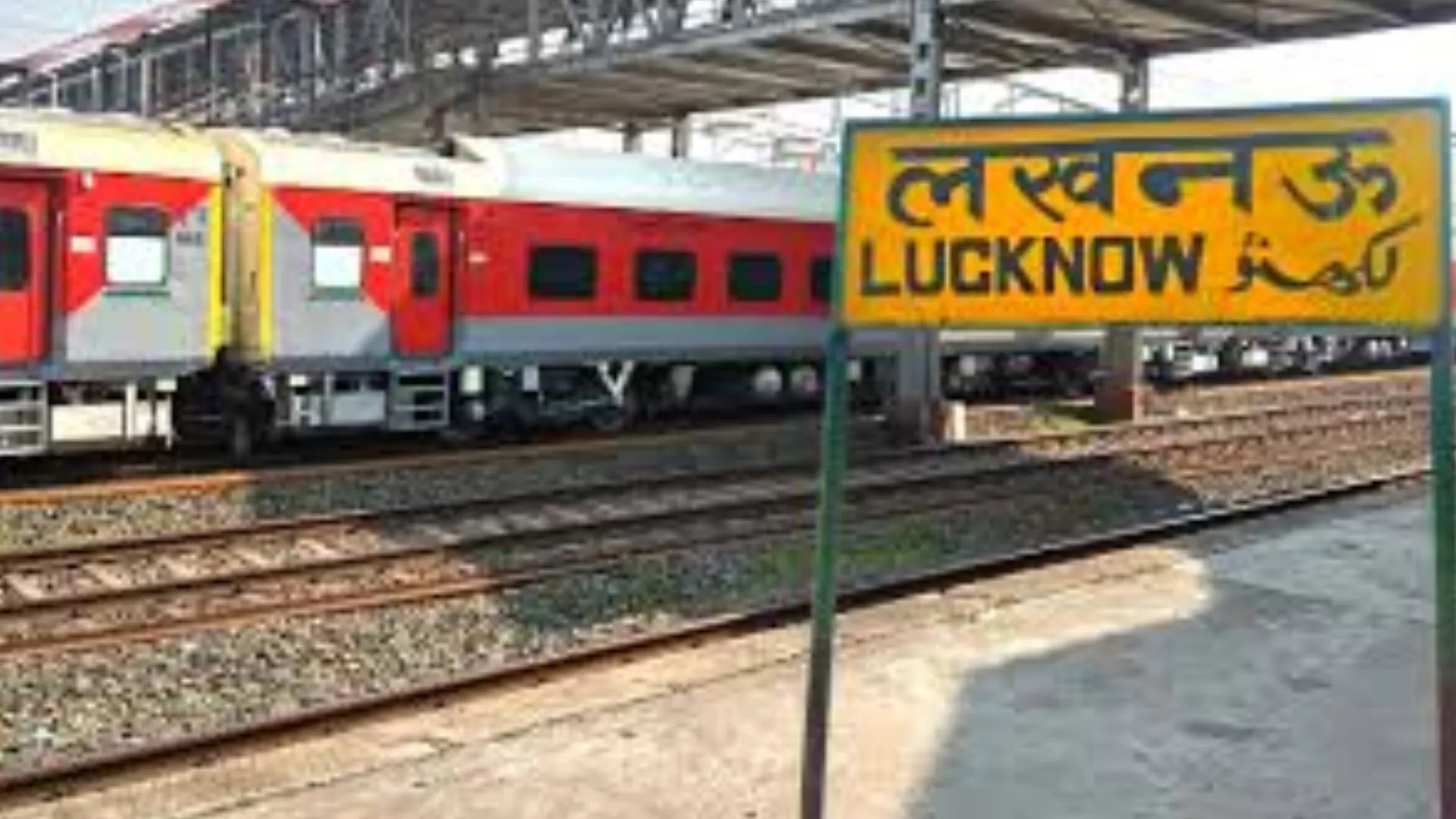 गुजरात के भावनगर से होगा लखनऊ भावनगर-अयोध्या एक्सप्रेस ट्रेन का साप्ताहिक संचालन, जानिए रूट और इनका टाइम टेबल