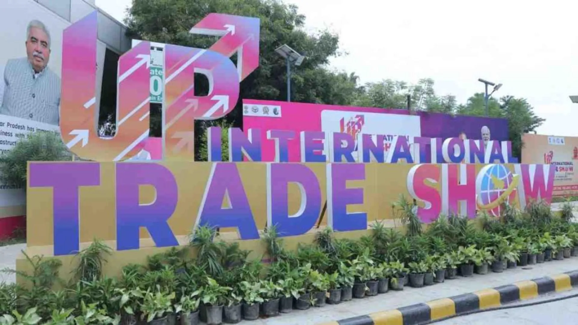 UP International Trade Show : उप्र की आर्थिक, सांस्कृतिक ताकत को देगा नई पहचान, उपलब्धियों और योजनाओं का अनोखा संगम