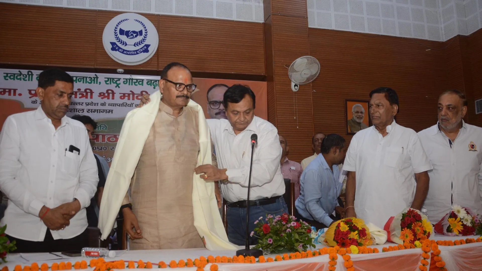 Untitled design (14)