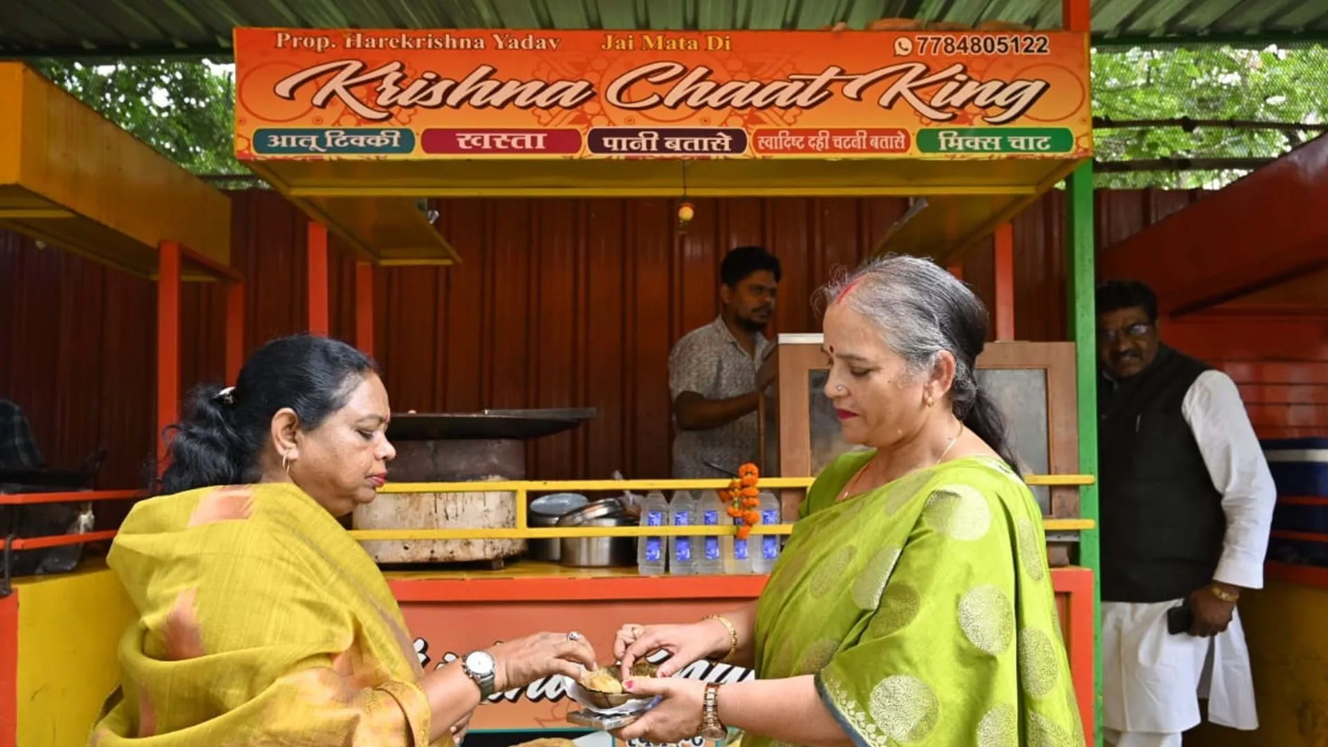 Untitled design (14)