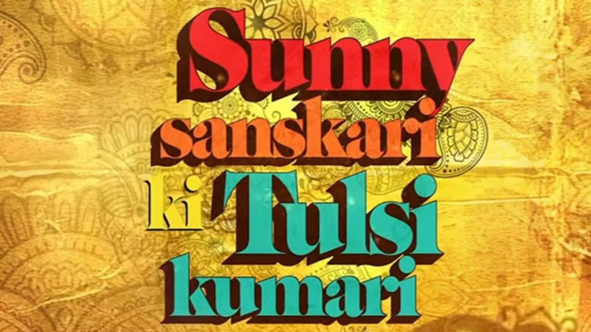 Tulsi Kumari of Sunny Sanskari Poster: जान्हवी कपूर का चुलबुला अंदाज़, दर्शकों के बीच फिल्म की मज़ेदार रोमांटिक जर्नी की पहली झलक हुई ट्रेंड
