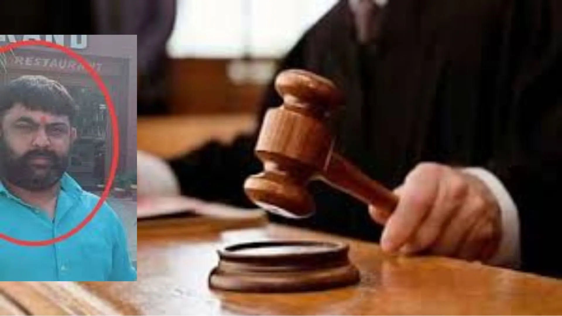 कानपुर के दीनू गैंग का इनामी वेश बदलकर कोर्ट में हाजिर, पगड़ी पहन पुलिस को दिया चकमा  