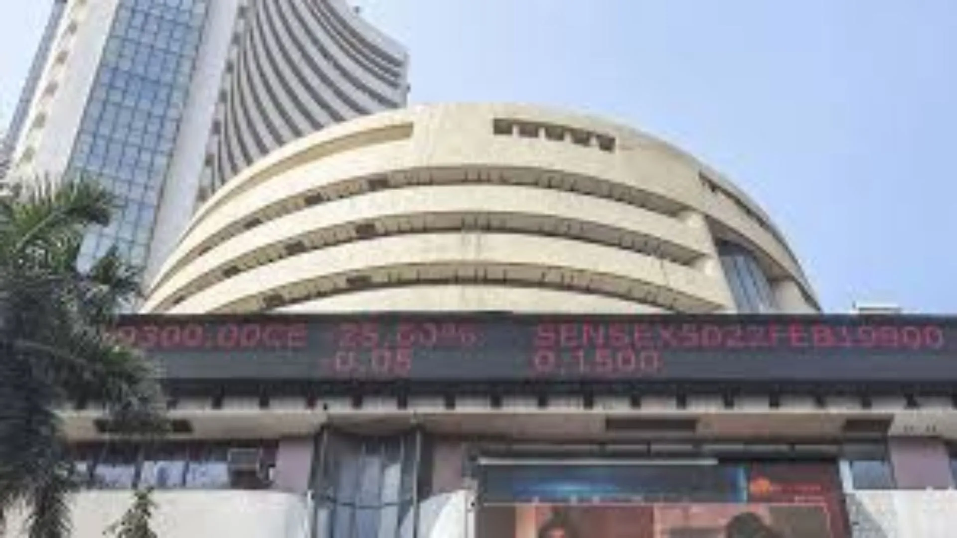  सकारात्मक संकेतों के बीच शेयर बाजारों में लौटी तेजी, 24,600 अंक के पार बंद हुआ निफ्टी