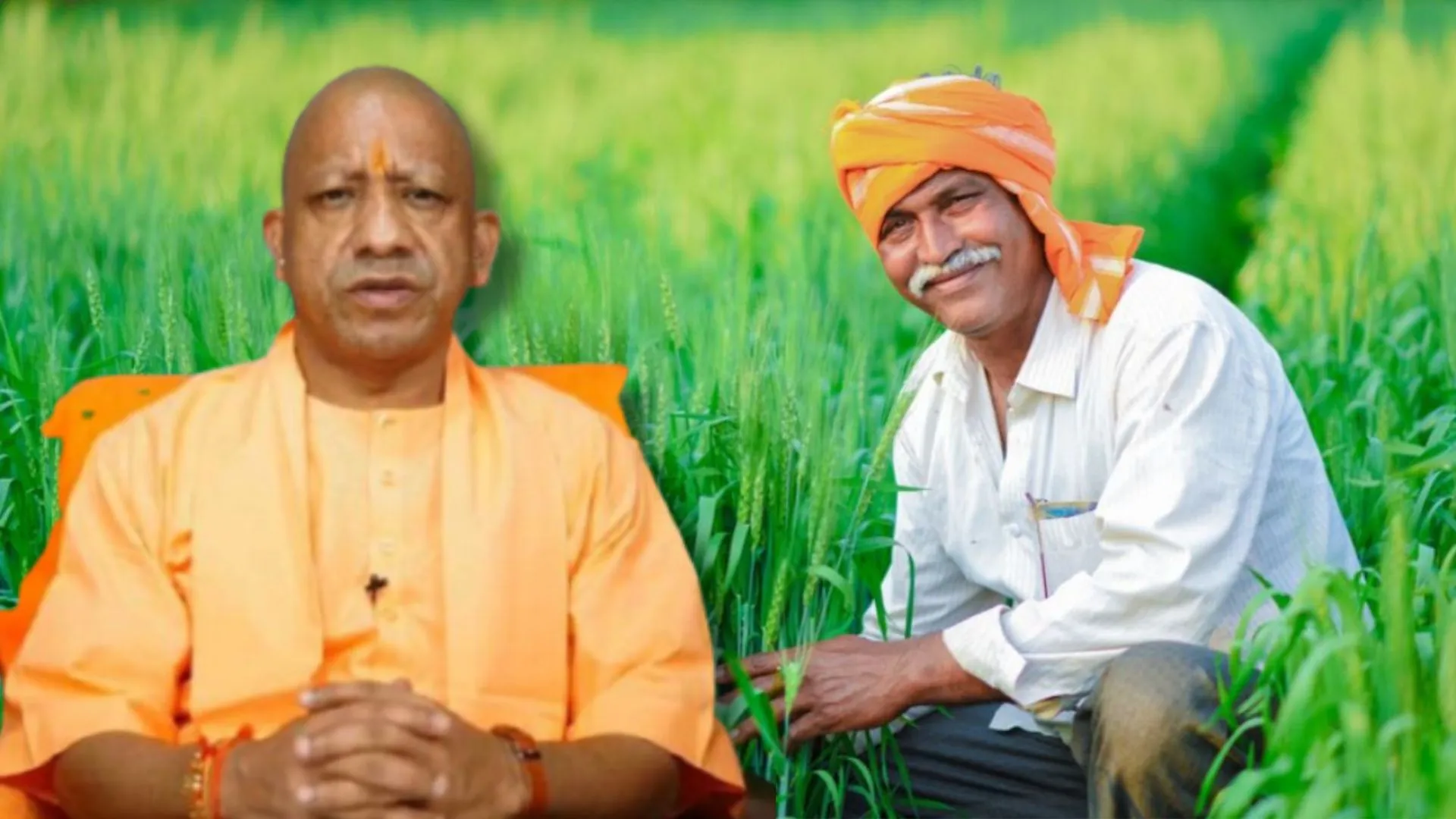  यूपी में शुरू होगा विशेष अभियान, किसानों की 100 % रजिस्ट्री का लक्ष्य, DM करेंगे प्रतिदिन समीक्षा