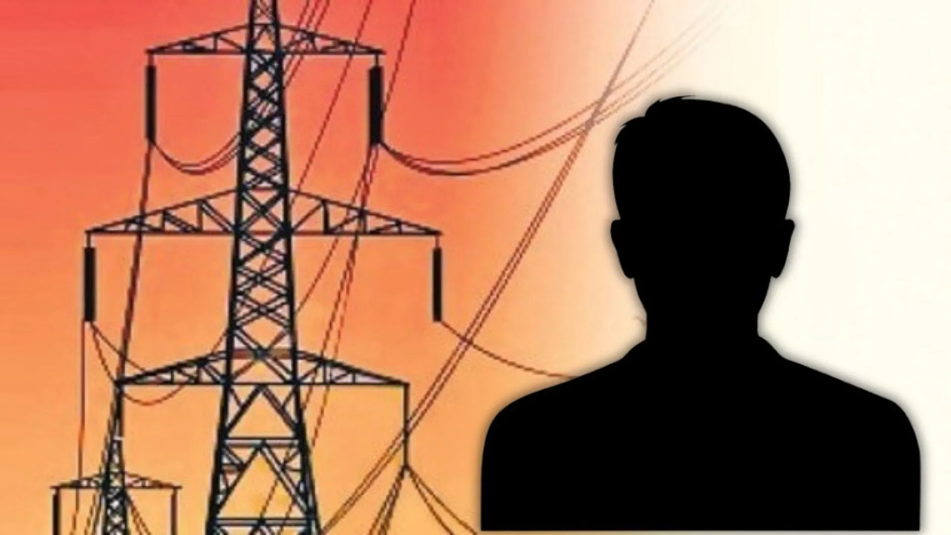 गाजियाबाद के मुख्य अभियंता पर पावर कॉरपोरेशन की कार्रवाई, 4 महीने से बिजली कनेक्शन देने में रहे थे आनाकानी 