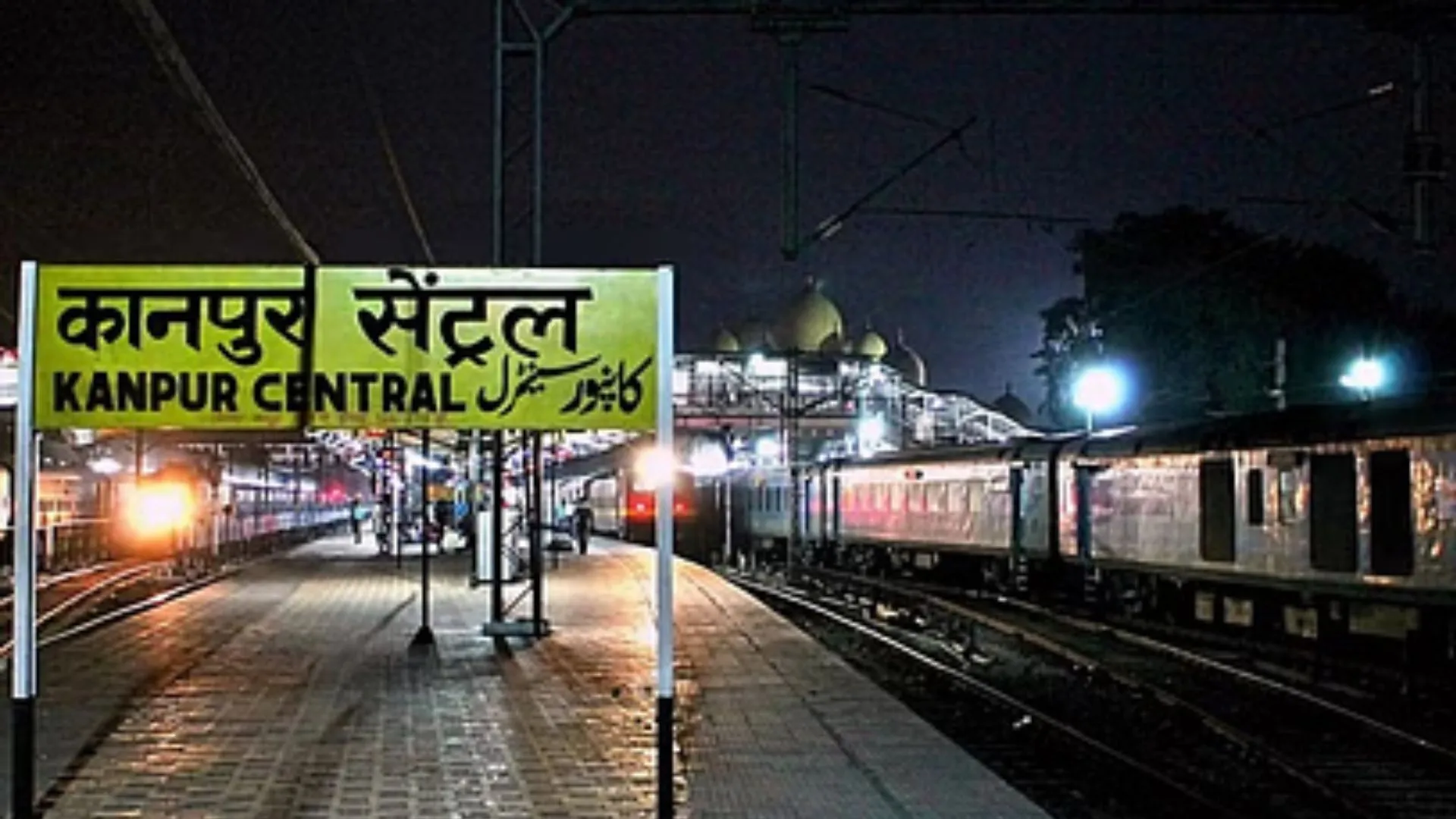 कानपुर सेंट्रल स्टेशन में ट्रेनों के ठहराव को लेकर बड़ा फैसला: कई ट्रेनों के बढ़े फेरे, बेंगलुरु के लिए चलेगी विशेष साप्ताहिक ट्रेन 