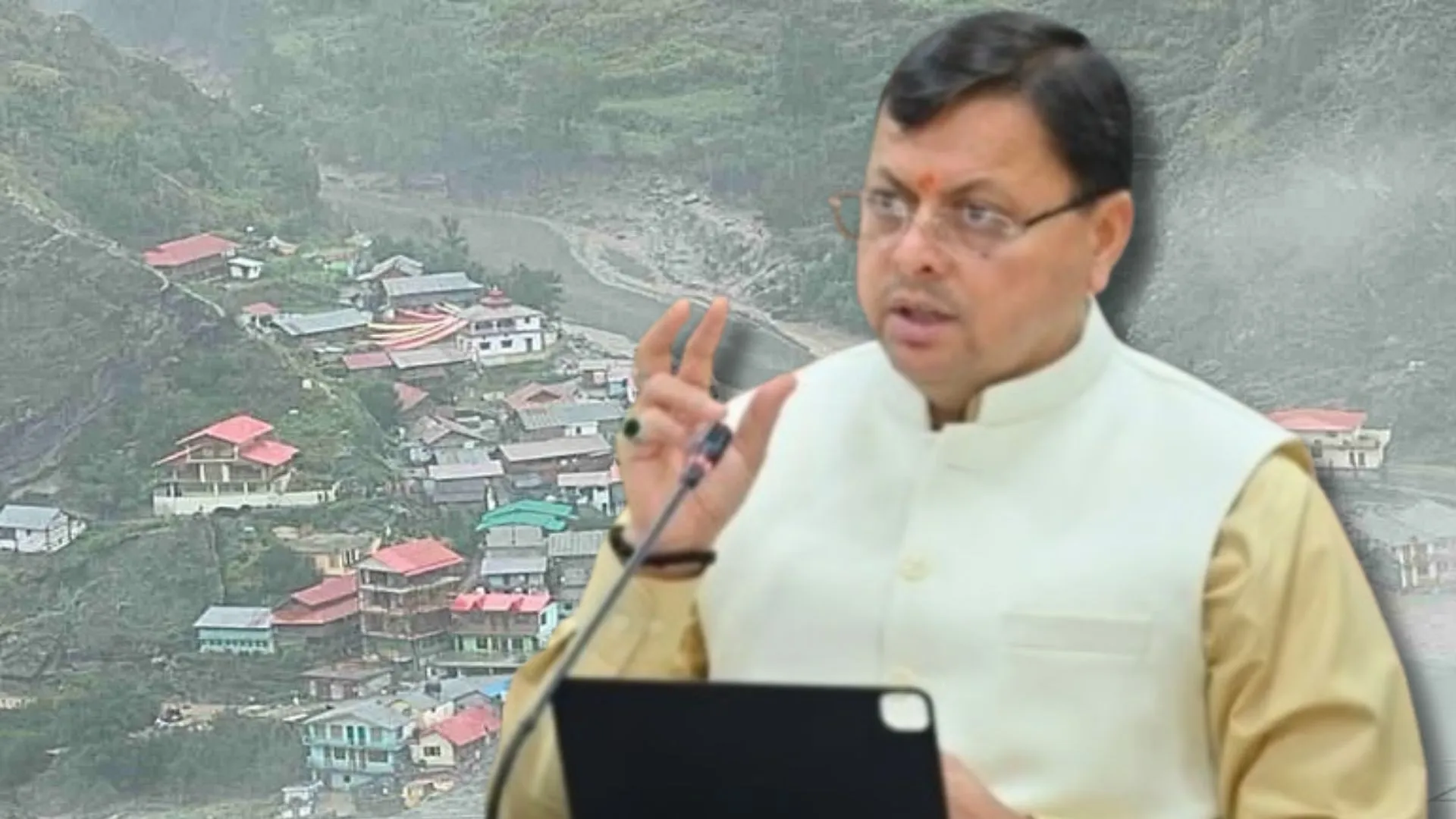 सीएम धामी का ऐलान, आपदा को देखते हुए संवेदनशील क्षेत्रों में अब नहीं होगा कोई भी नया निर्माण