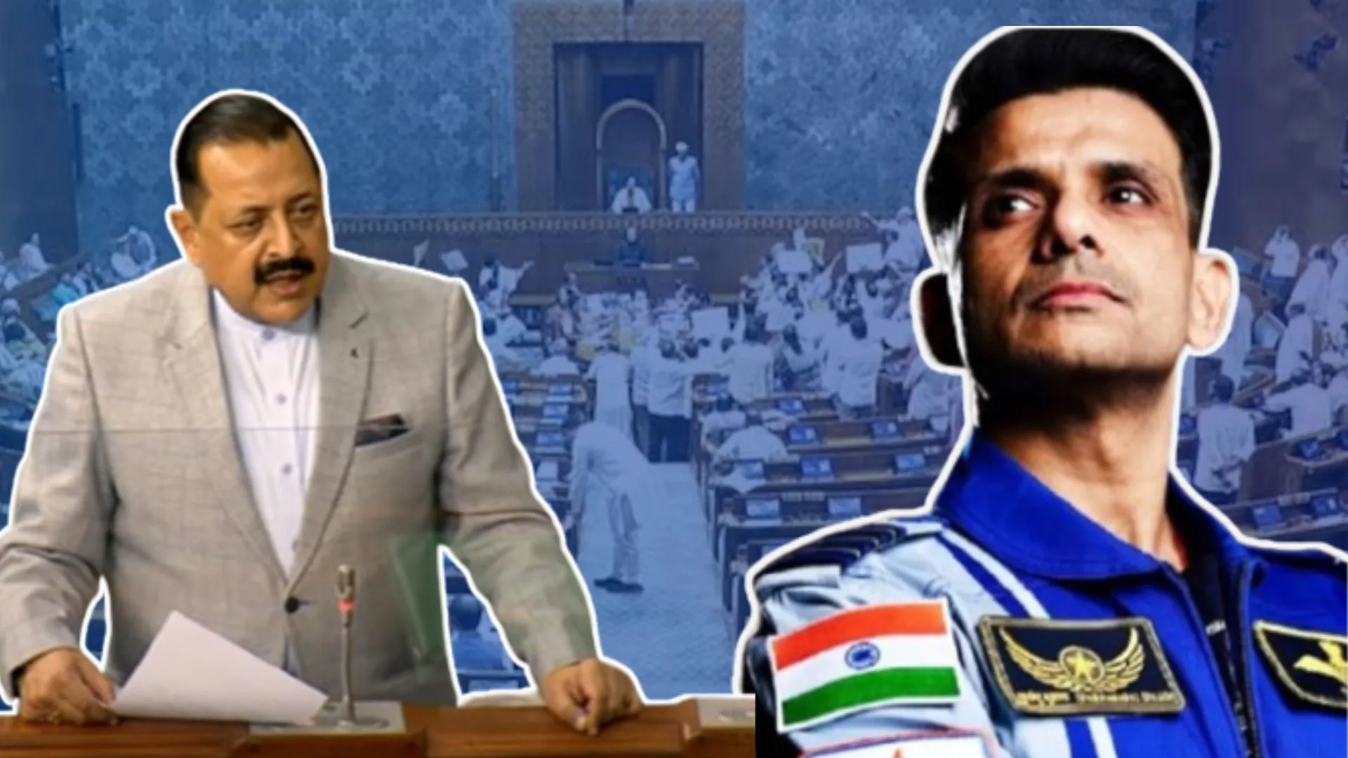 विपक्षी हंगामे के बीच शुभांशु शुक्ला की अंतरिक्ष यात्रा पर चर्चा, केंद्रीय मंत्री का बयान, 2040 में चांद पर कदम रखेगा भारतीय इंसान  