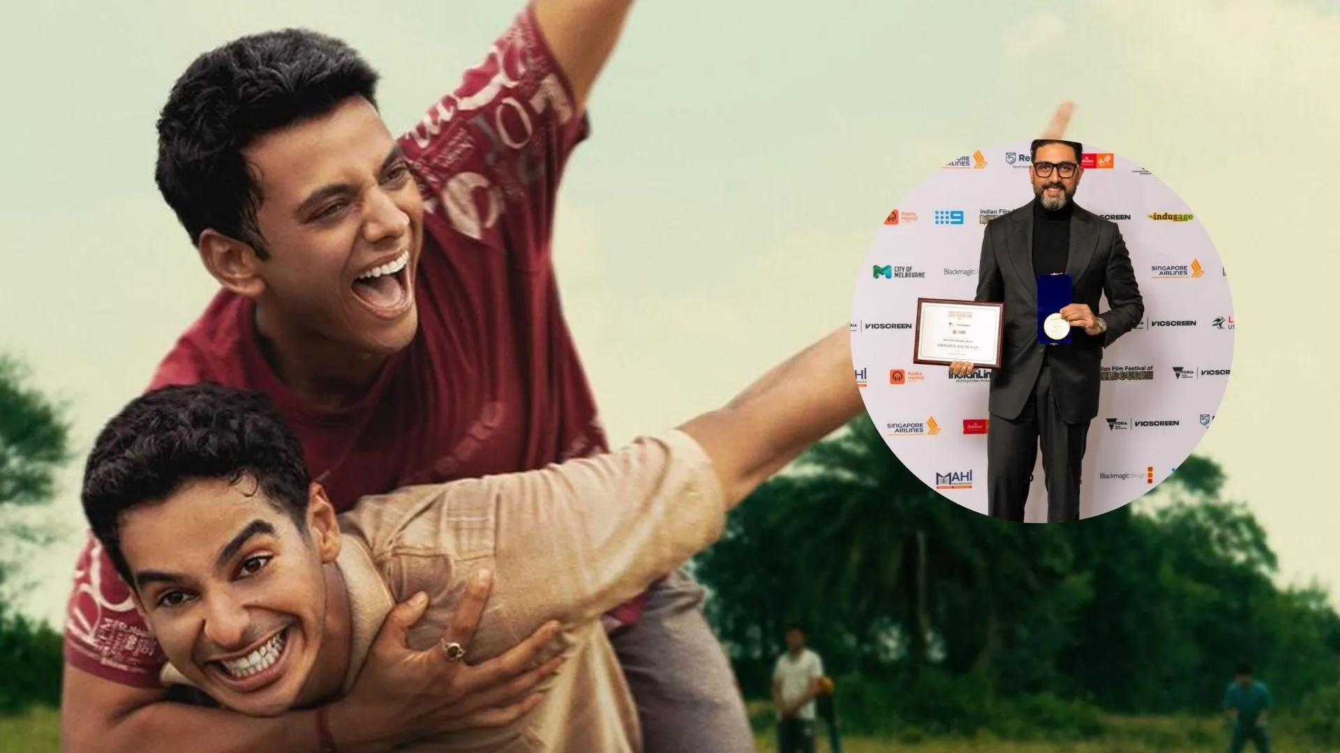 Homebound : मेलबर्न के भारतीय फिल्म महोत्सव में नीरज घेवान की ‘होमबाउंड’ ने जीता अवार्ड, घर वापसी की इमोशनल जर्नी से भरी कहानी