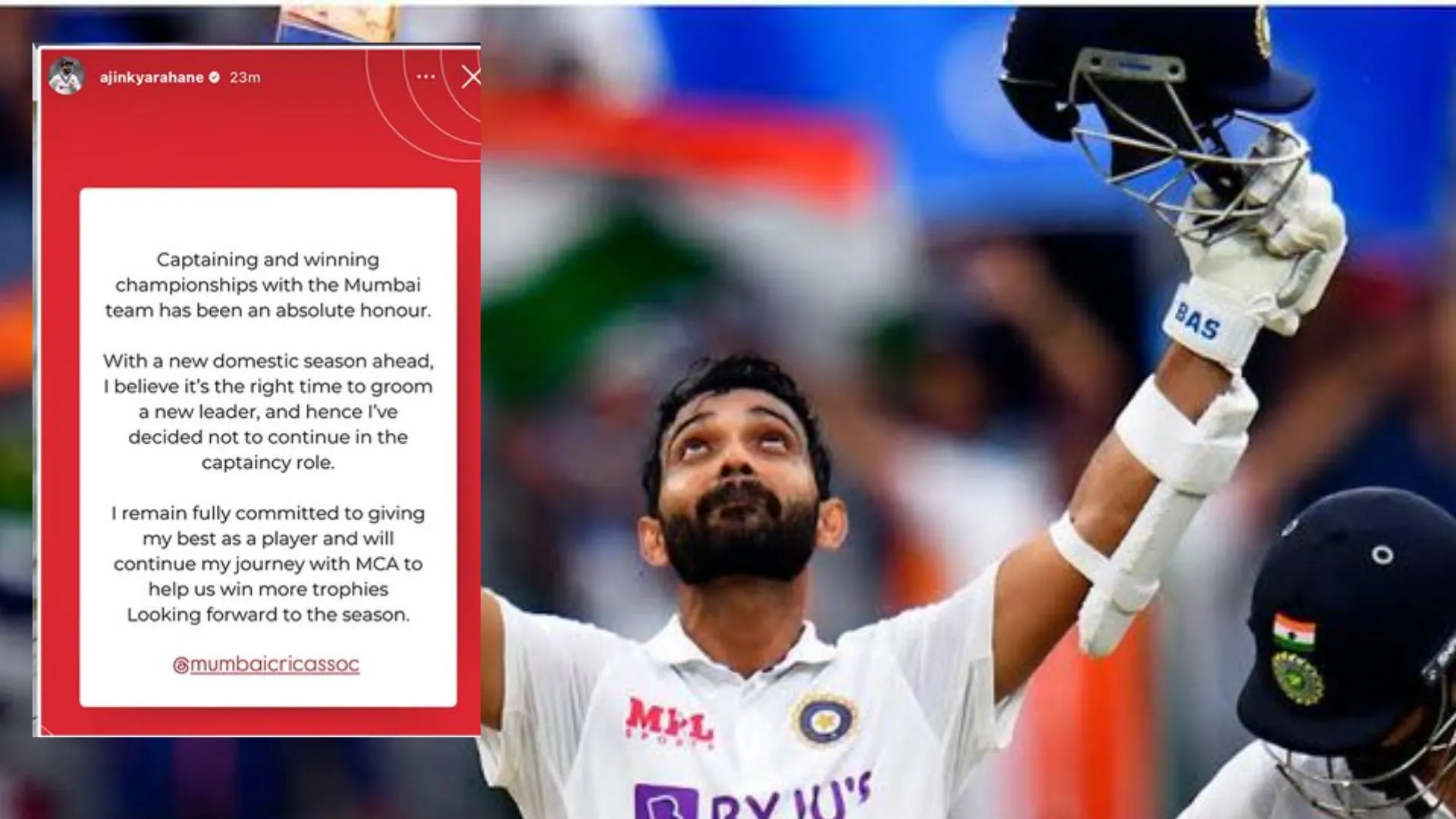 अजिंक्य रहाणे ने छोड़ी मुंबई की कप्तानी, नए घरेलू सत्र से पहले Ranji टीम में उनकी जगह होंगे पुजारा 