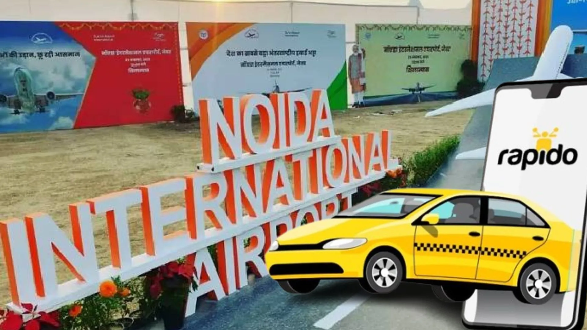 पिकअप जोन के जरिये जेवर तक जाना होगा आसान: नोएडा एयरपोर्ट का रैपिडो से करार, नहीं मिलेगा जाम