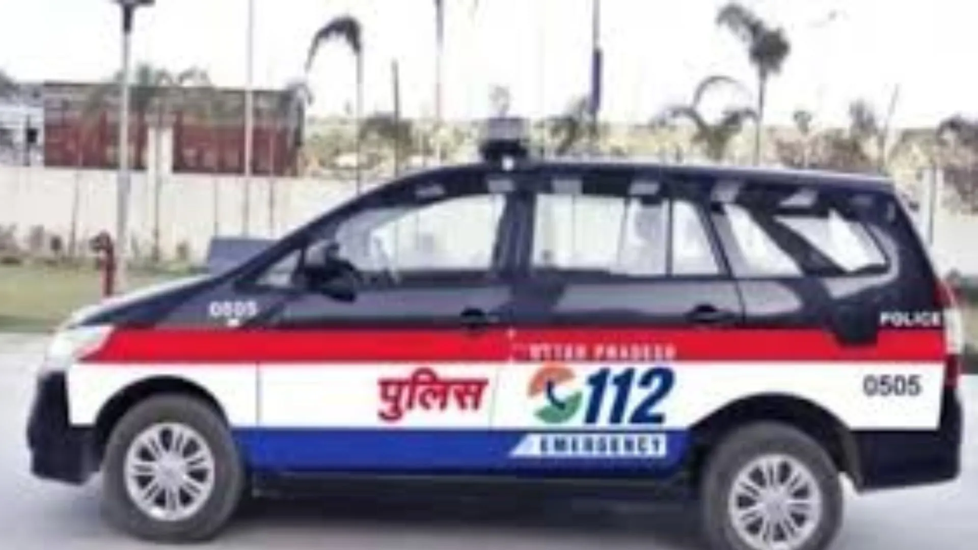 पुलिस के PRV वाहनों में रखी दवाएं एक्सपायर, UP112 के पुलिस उपायुक्त ने CMO को पत्र भेजकर मांगी मदद