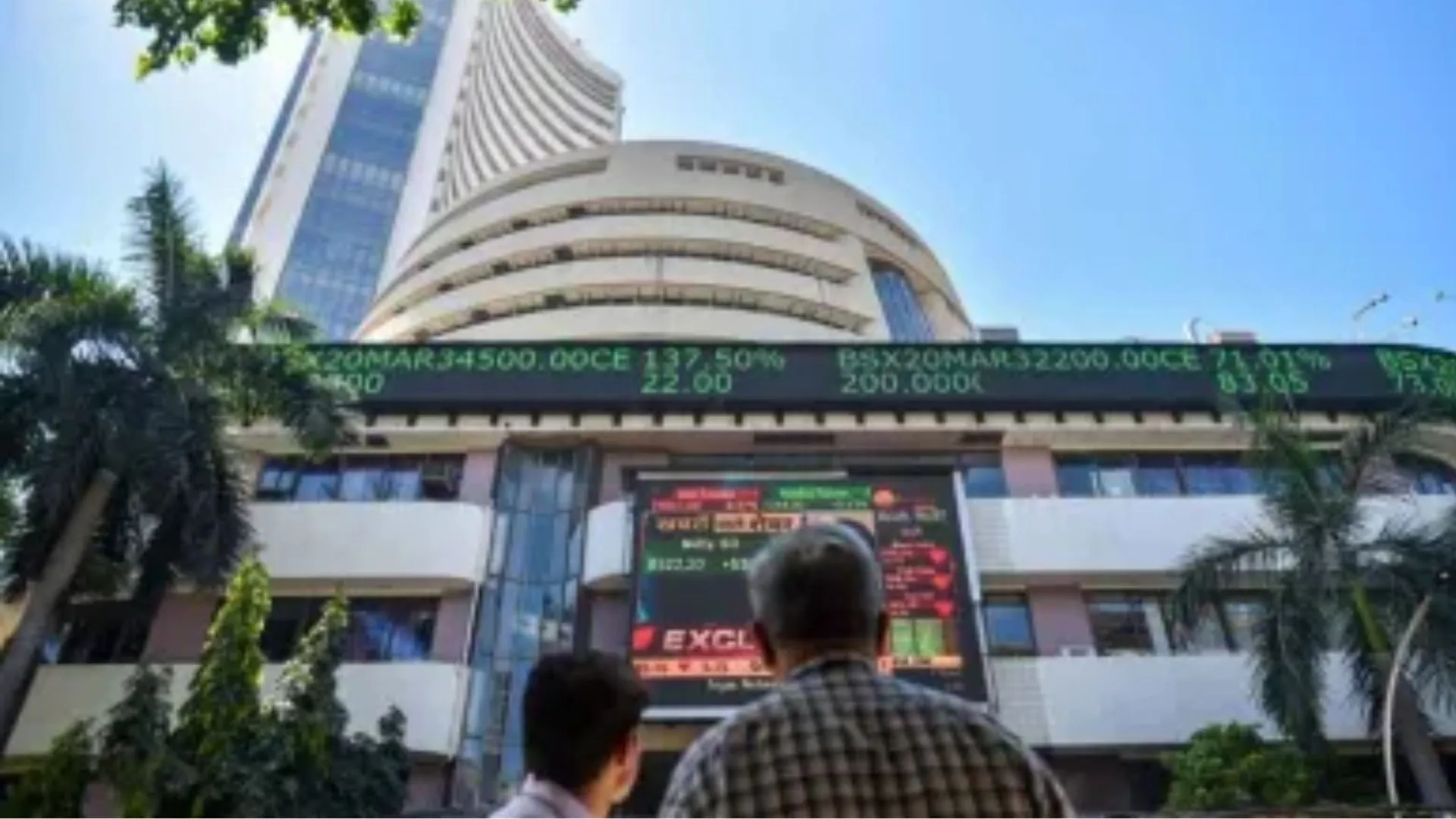 RBI की घोषणा के बाद घरेलू शेयर बाजारों में लगातार दूसरे दिन गिरावट, सेंसेक्स-निफ्टी समेत प्रमुख सूचकांकों में  उतार-चढ़ाव