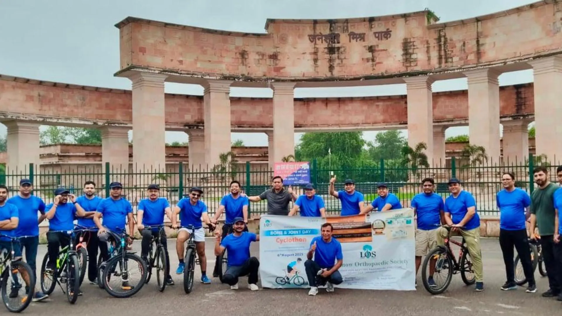 साइकिल चलाकर दिया हड्डी मजबूत रखने का संदेश, साइक्लोथॉन 2025 का बढ़ाई गई जागरूकता