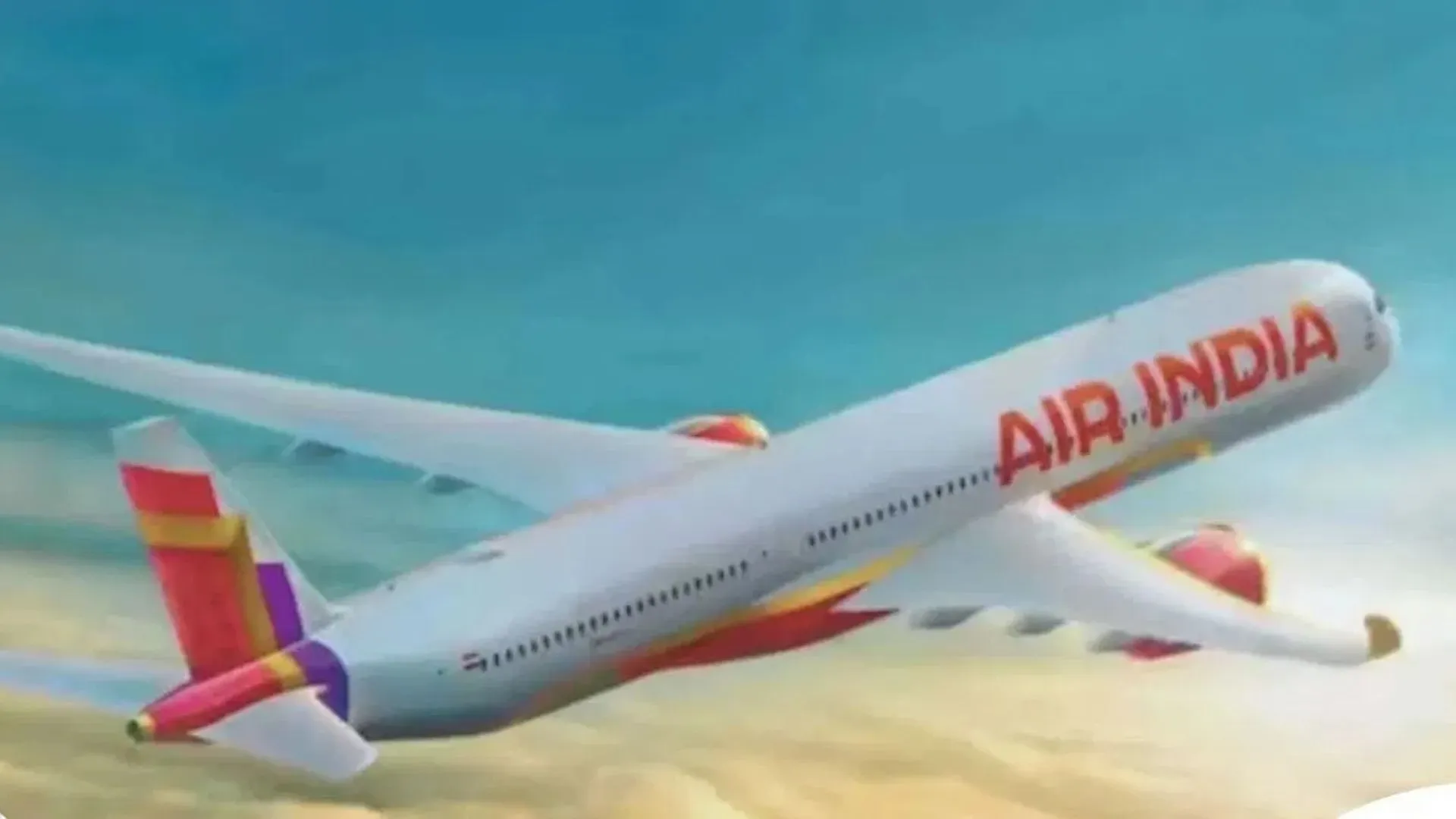 दिल्ली-वाशिंगटन की उड़ाने रद्द: एयर इंडिया ने जारी किया बयान, 1 सितंबर तक संचालन पर रोक   