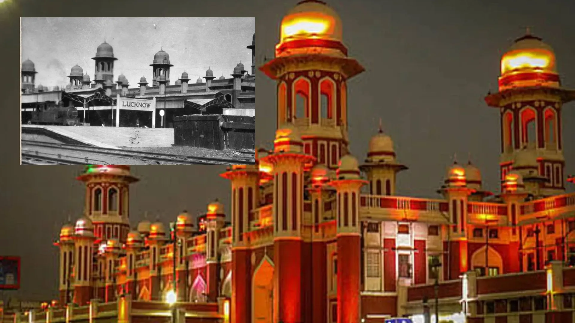 चारबाग रेलवे स्टेशन ने पूरे किए 100 साल, अंग्रेजों ने 1923 में 70 लाख रुपये से शुरू कराया था निर्माण