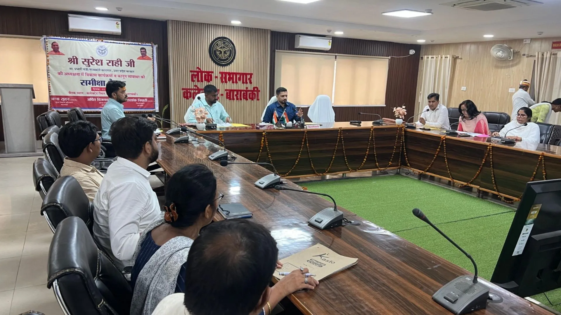 31 अगस्त तक पात्रों का कराएं आवेदन: डीएम के निर्देश 2 अक्टूबर को खातों में भेजी जाएगी प्रथम चरण की Scholarship