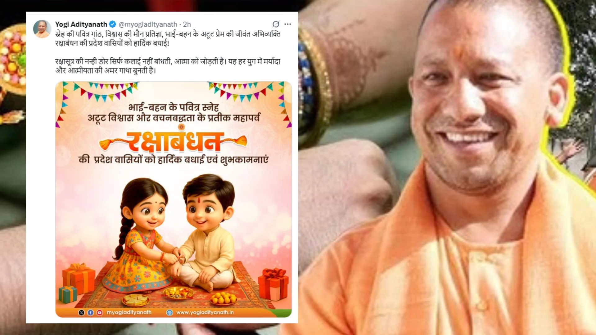 Untitled design (39)