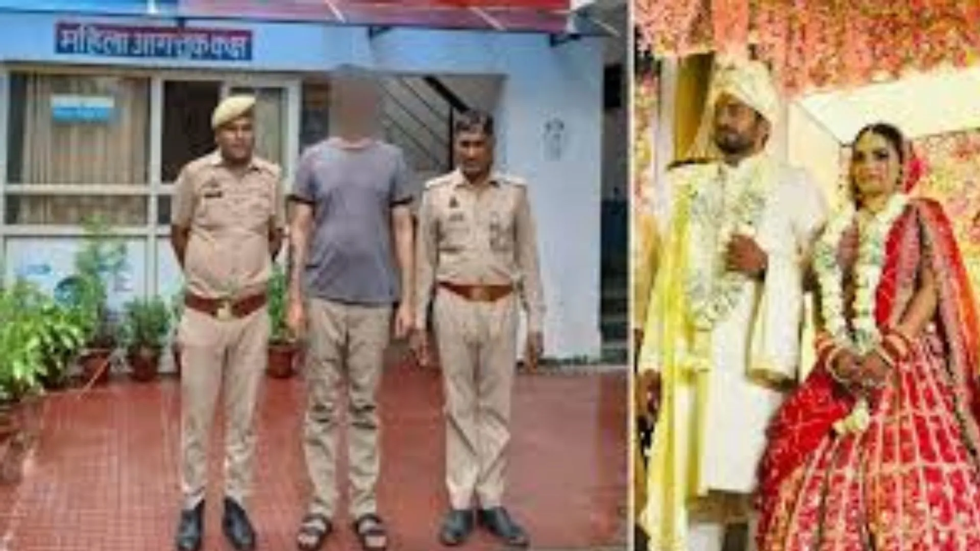 दहेज हत्या में मर्चेंट नेवी अधिकारी गिरफ्तार, लखनऊ में मृत पाई गई 32 वर्षीय पत्नी