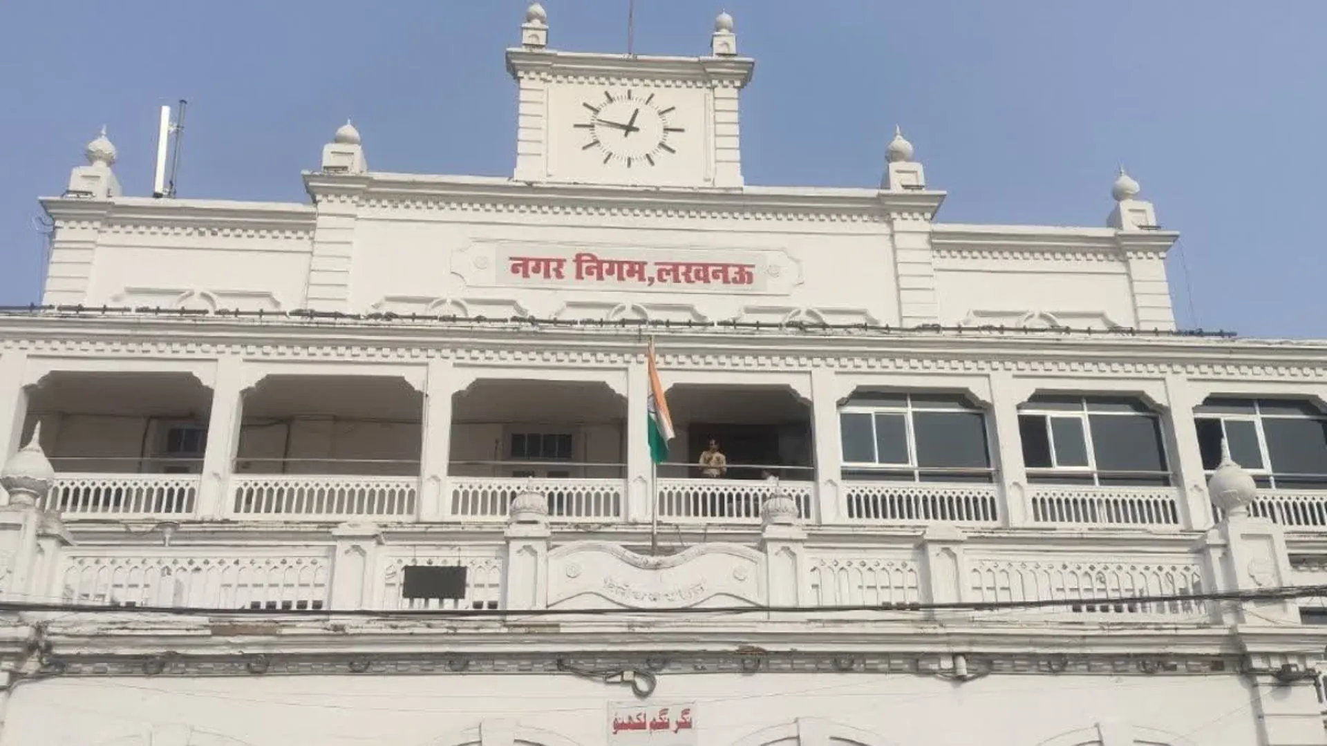 हाउस टैक्स न जमा करने पर दो दिन में सील किए 12 भवन, अभियान चलाकर वसूले 20.81 लाख 