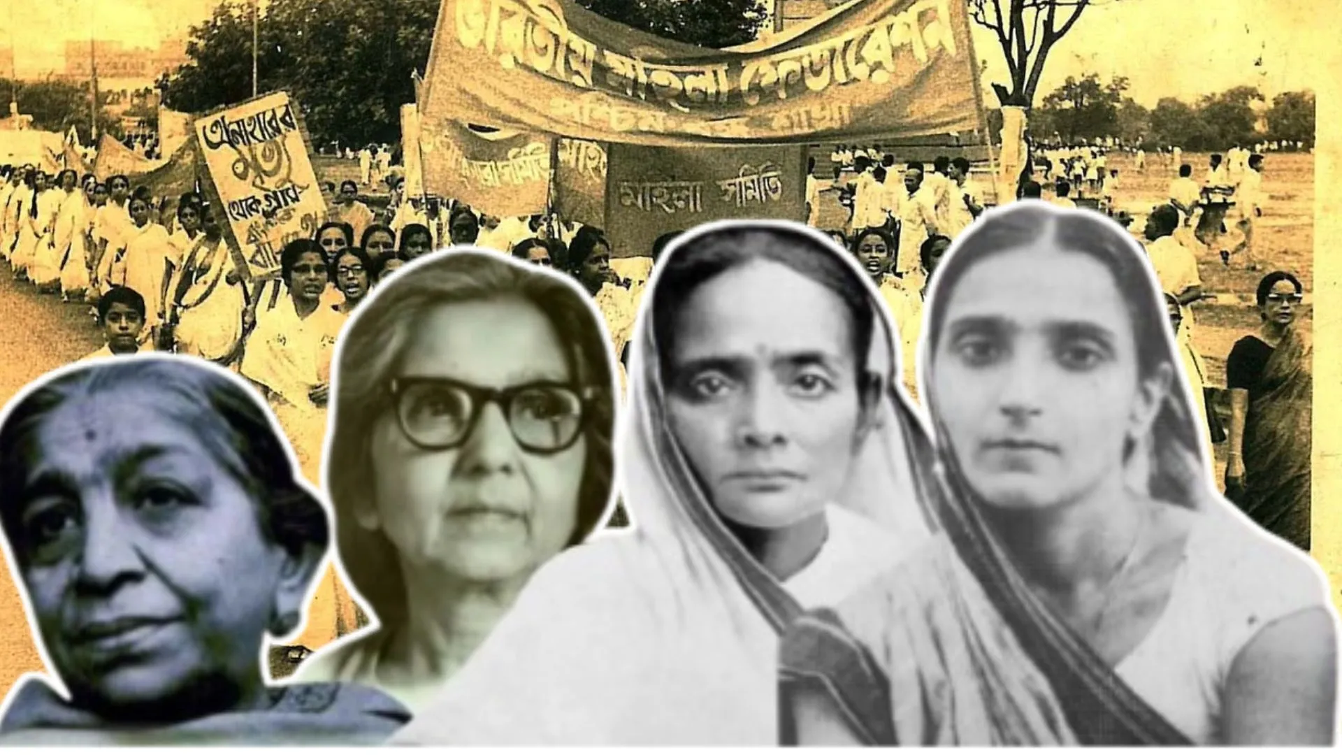 देश की आजादी में महिलाओं का था खास योगदान, अनोखी प्रदर्शनी के जरिये महिला स्वतंत्रता सेनानियों पर विशेष ध्यान