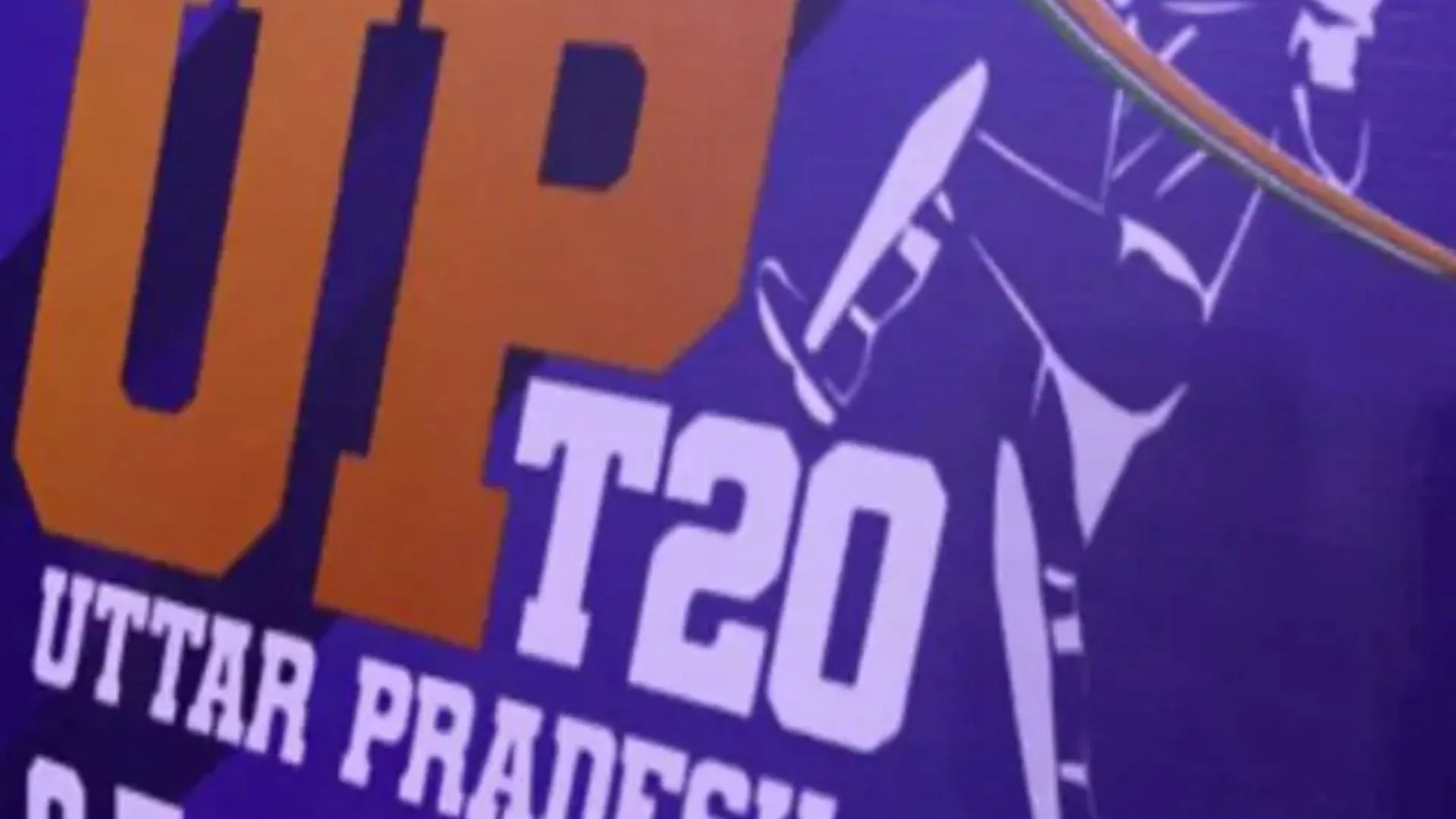 UP T-20 League : लखनऊ फॉल्कंस की टीम तैयार, चुने गए आठ नए खिलाड़ियों की सूची जारी