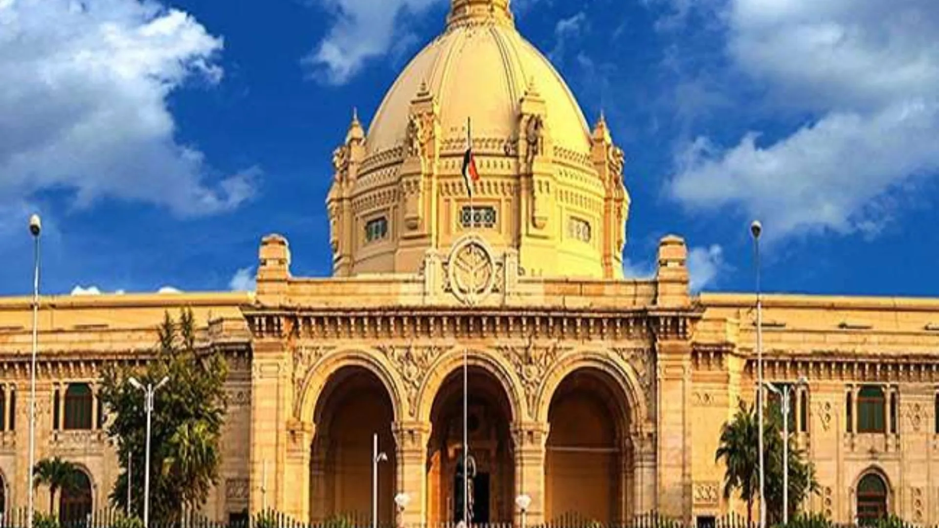 Assembly Monsoon Session : अभेद होगी यूपी विधान भवन की सुरक्षा, 3 लेयर में ड्रोन-मोबाइल CCTV कैमरों की मदद से होगी निगरानी 