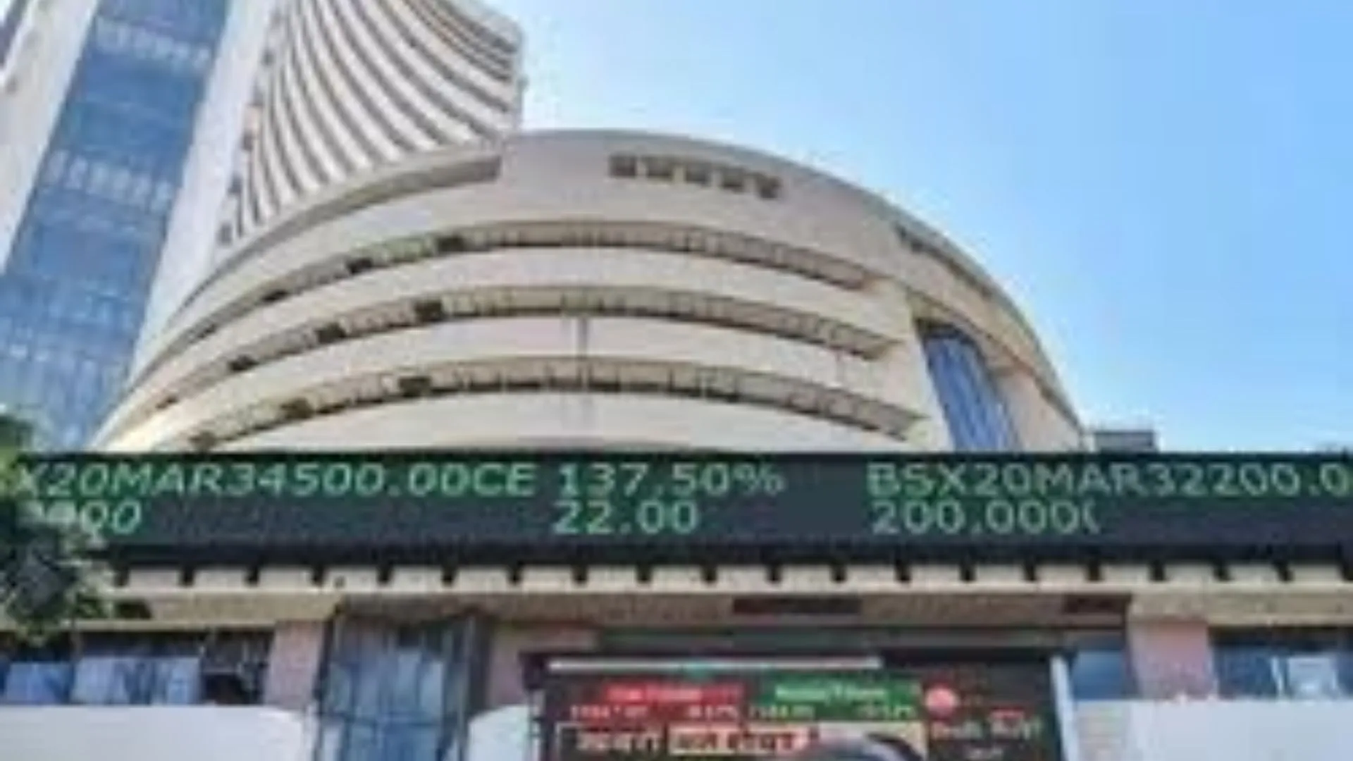 शुरुआती कारोबार में गिरावट दर्ज, 4 सत्र से जारी उछाल के बाद सेंसेक्स-निफ्टी निचले स्तर पर 