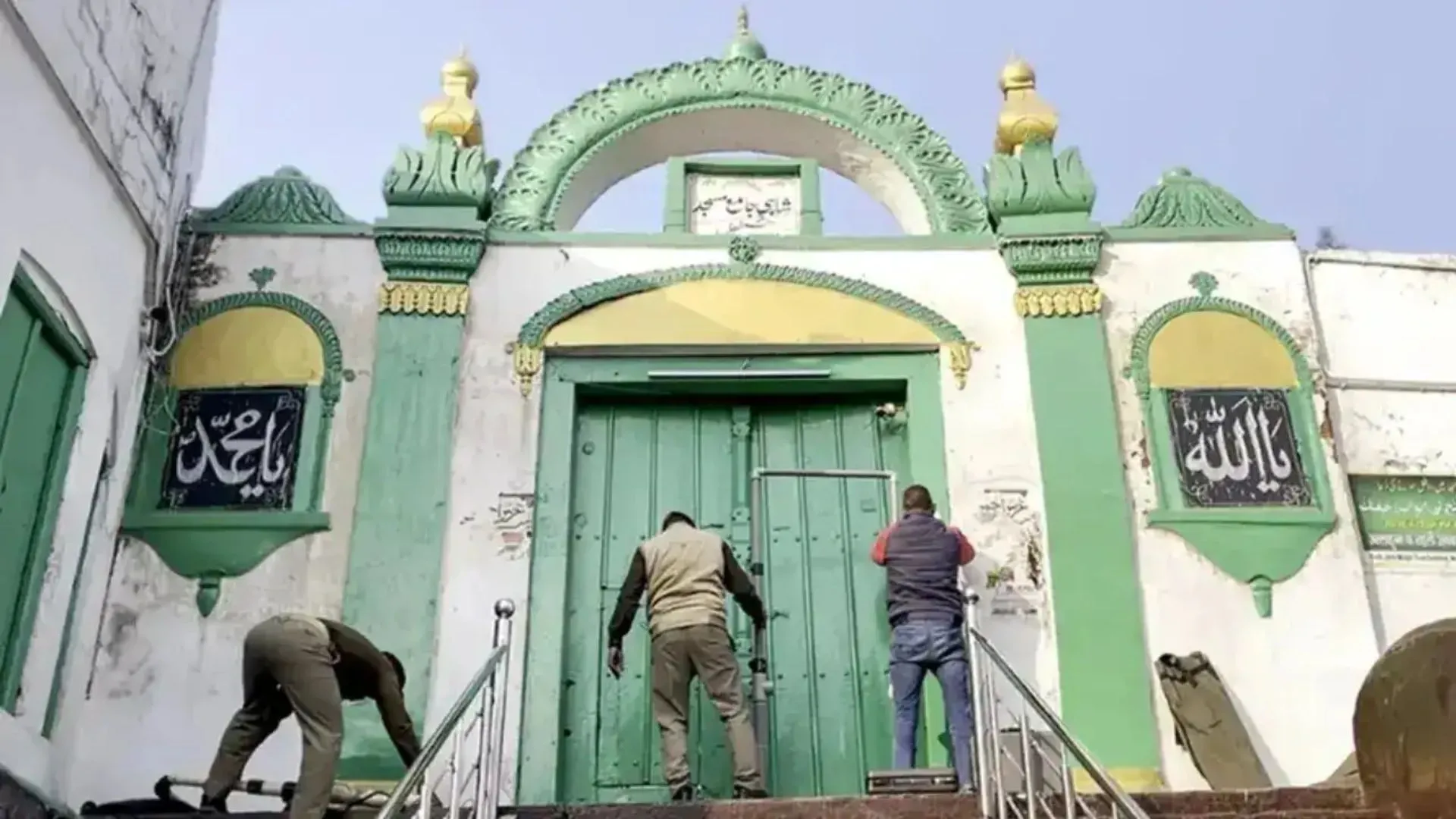 संभल शाही जामा मस्जिद प्रबंध समिति अध्यक्ष के खिलाफ मामला दर्ज, रिहाई के जश्न में निकाल रहे थे जुलूस 