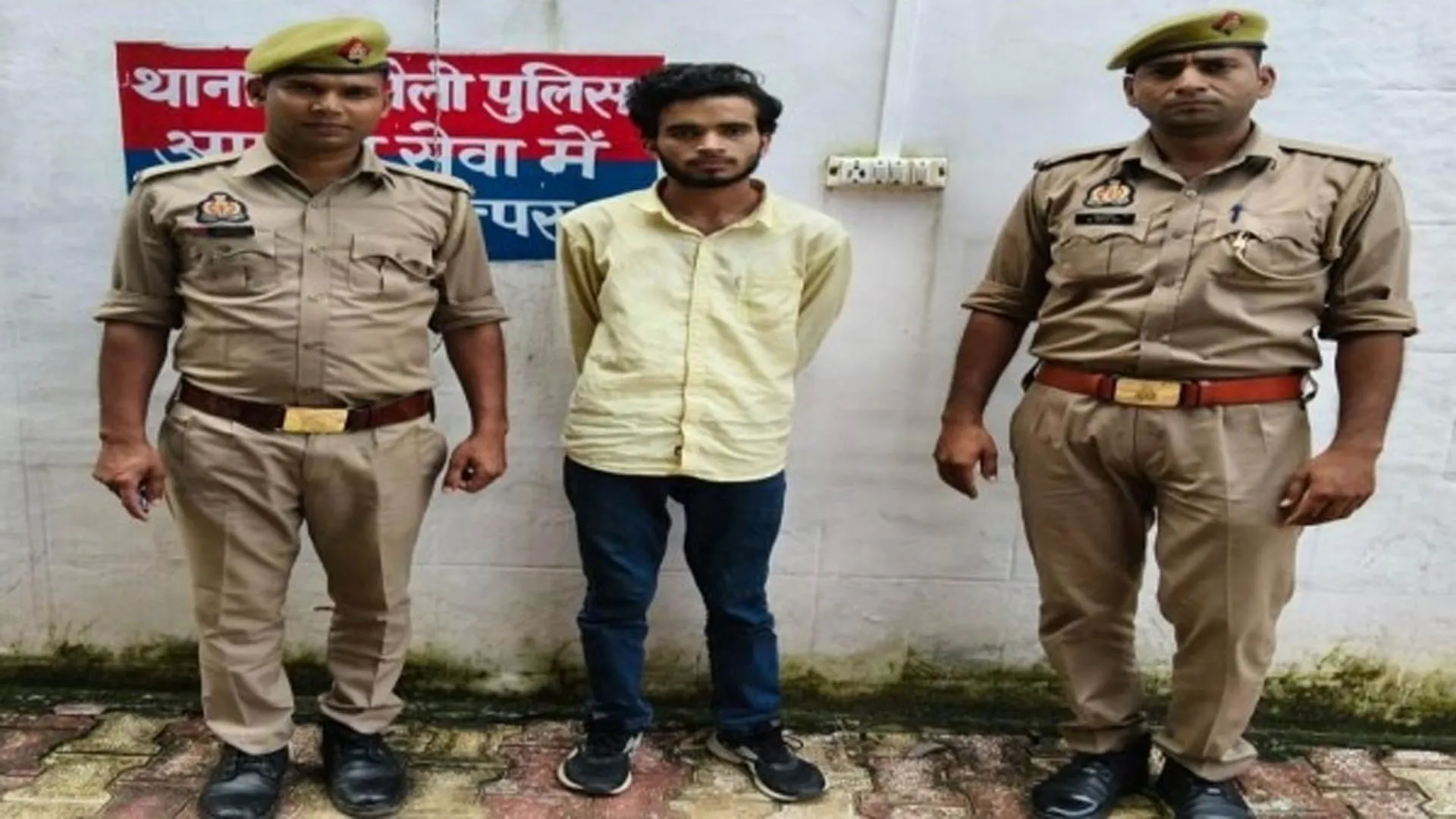 UP : ऑनलाइन गेम में गंवाई रकम...कर्ज चुकाने को अपने ही अपहरण की साजिश रच मांगी फिरौती