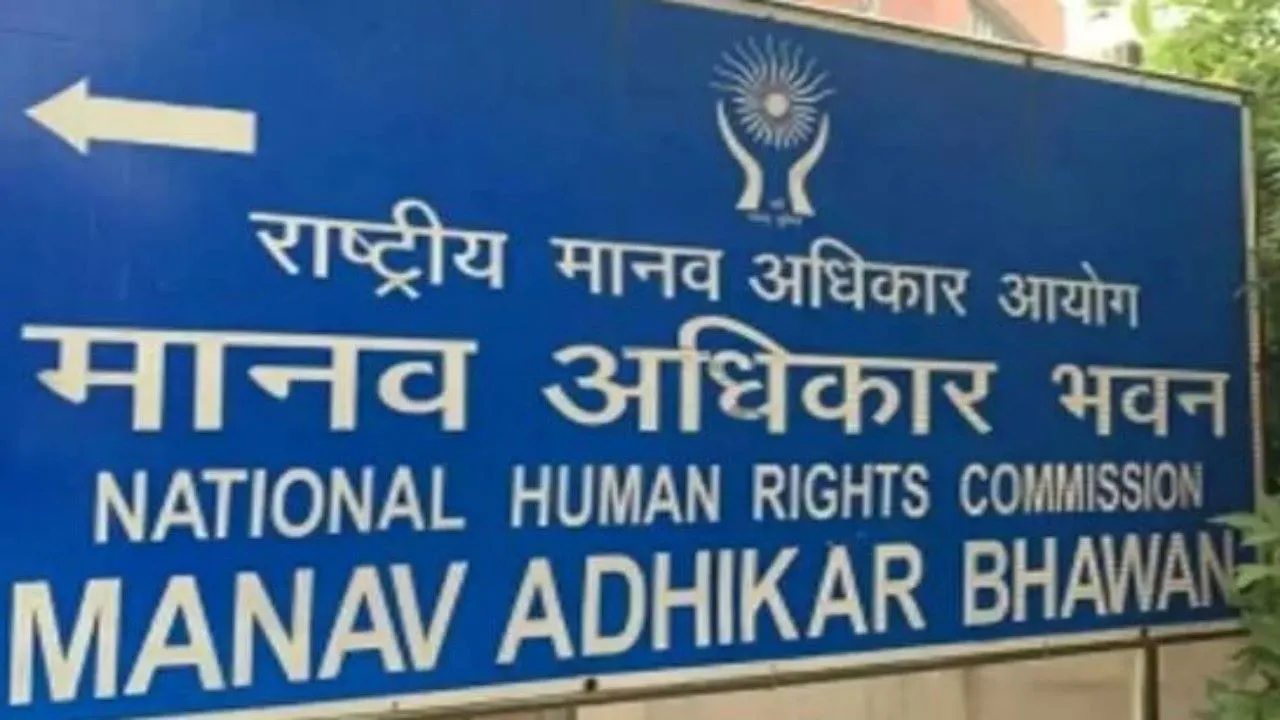 एनएचआरसी का राज्यों को निर्देश: जातिसूचक और अपमानजनक नामों की समीक्षा कर चार सप्ताह में सौंपें रिपोर्ट, बदलें नाम