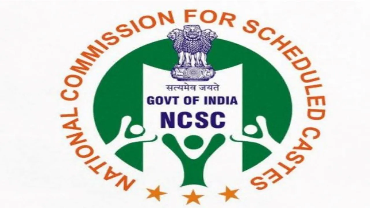 अनुसूचित जाति आयोग के अध्यक्ष पद पर रिटायर जज की नियुक्ति की मांग