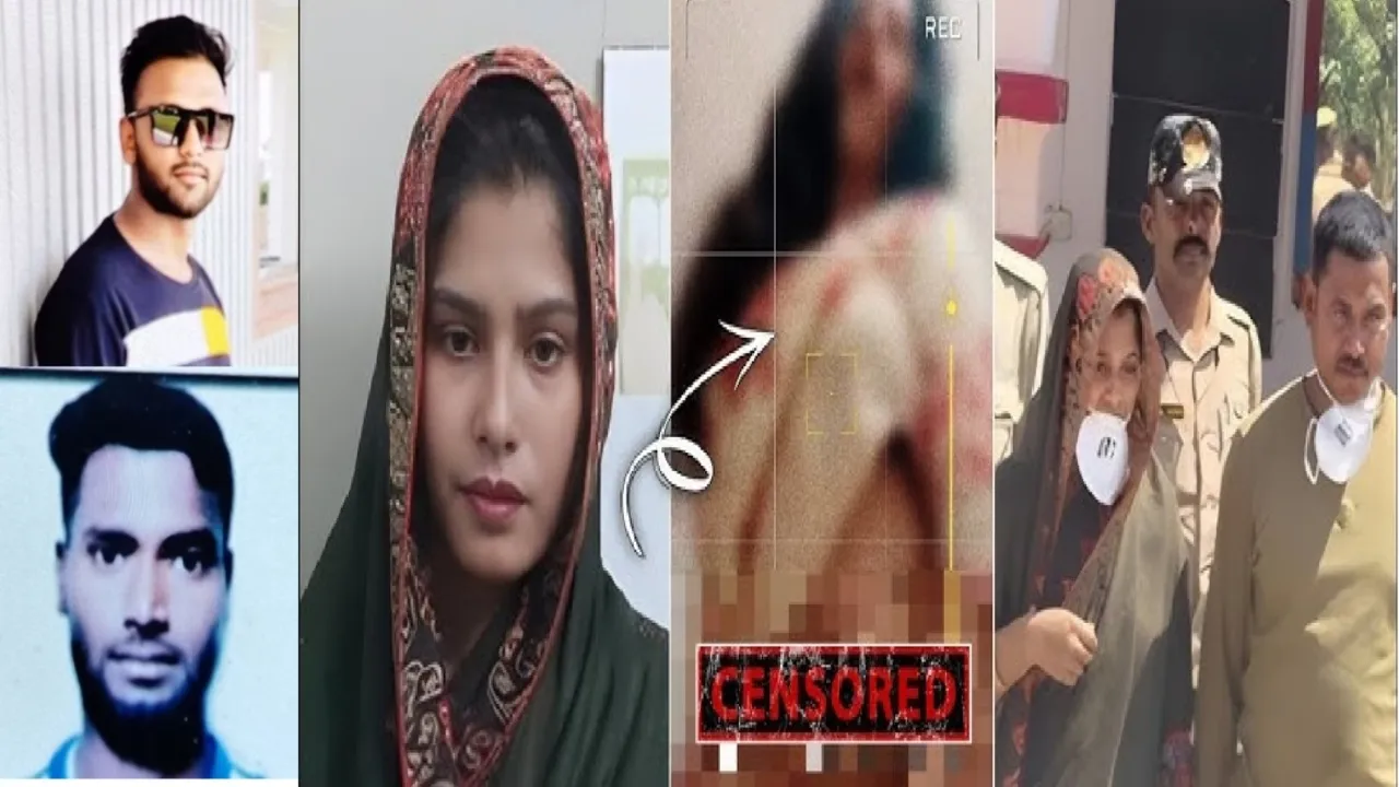 वर्दी की आड़ में कत्ल : रासुका में बंधा इश्क़ का कातिल