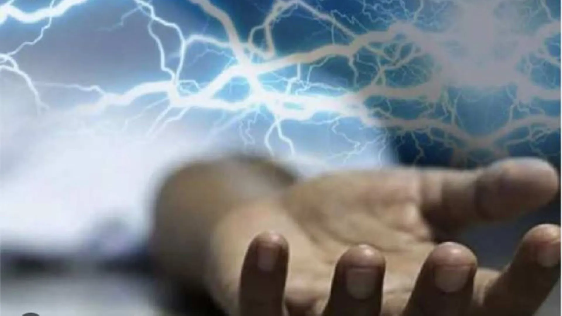 बरसात में जानलेवा बना करंट...बिजली विभाग को जारी करनी पड़ी एडवाइजरी