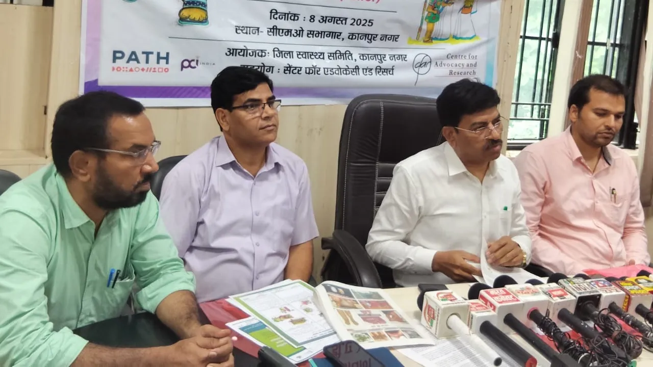  फाइलेरिया से जंग : कानपुर में चलेगा बड़ा अभियान, मुफ्त दवा से टूटेगी संक्रमण की कड़ी