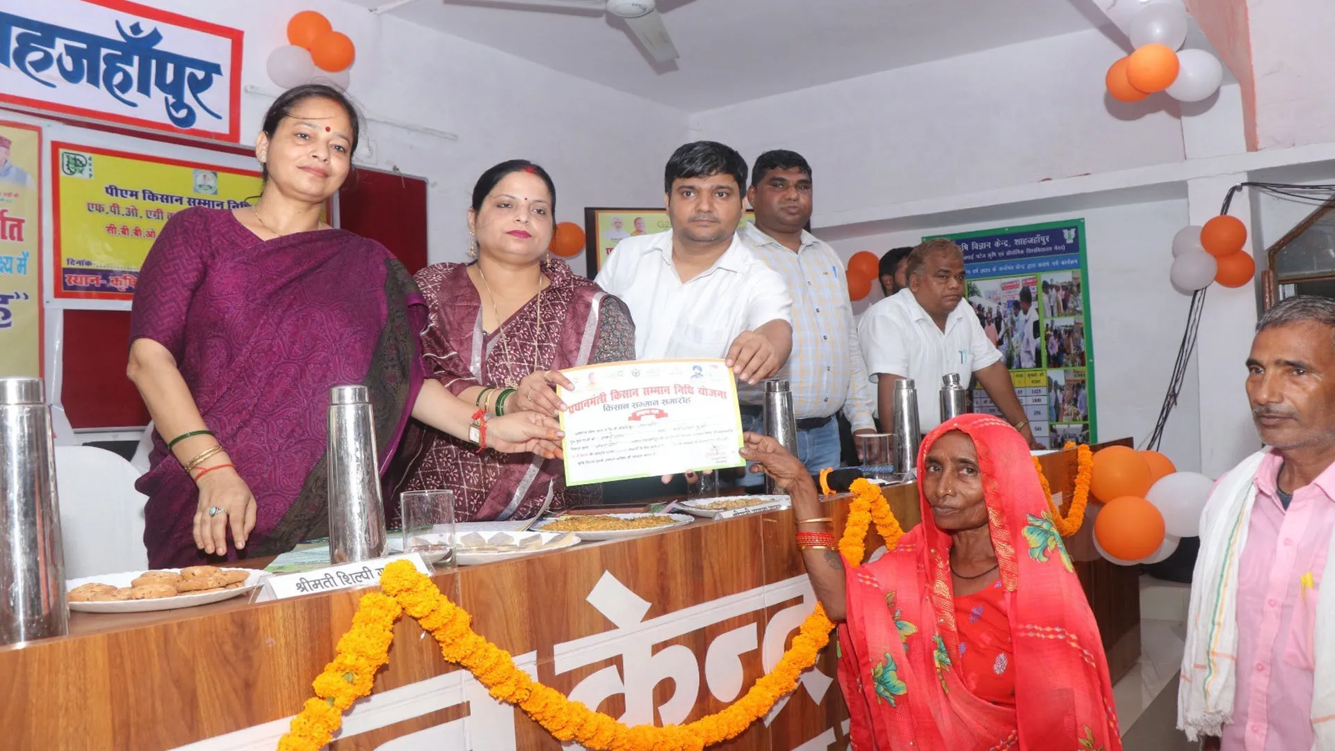 शाहजहांपुर: जिले के चार लाख किसानों के चेहरे पर आई मुस्कान