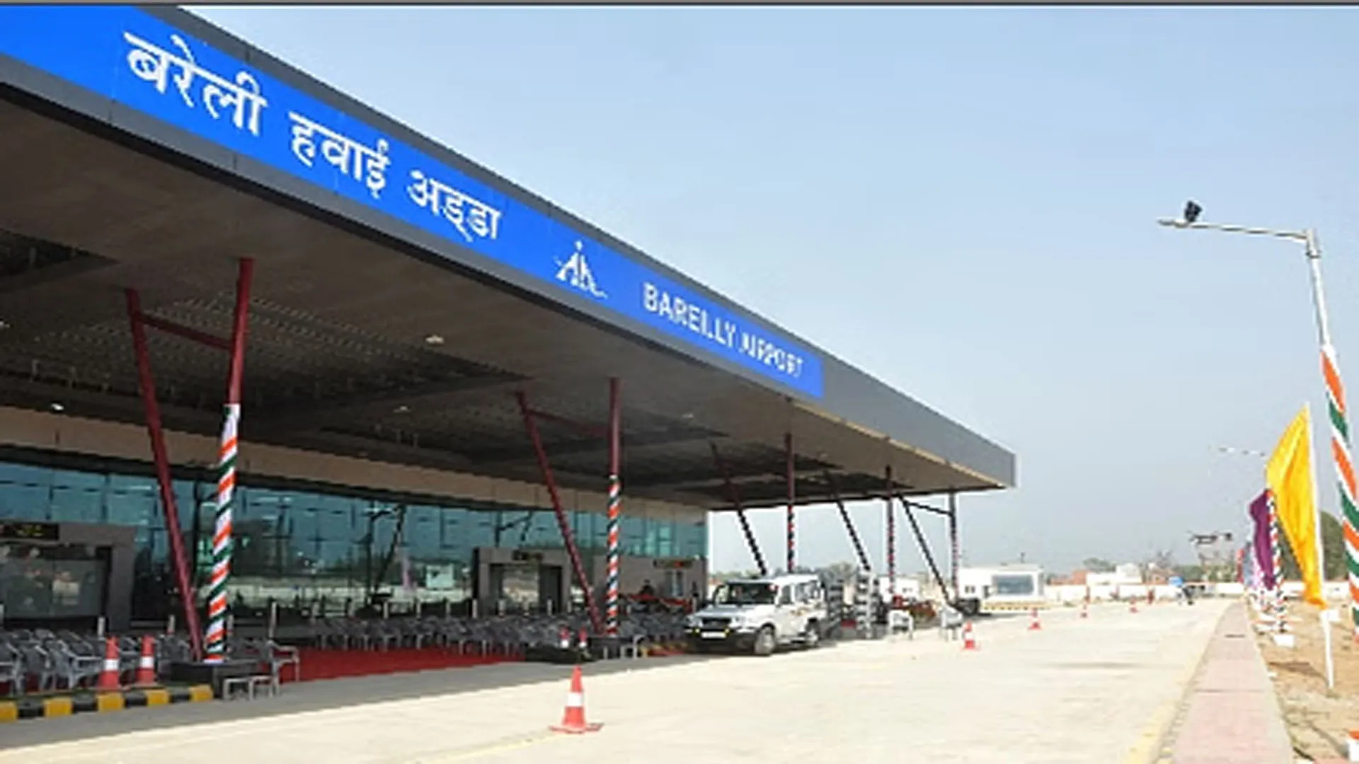 Bareilly : कुशीनगर उड़ान शुरू होने पर नाथनगरी भी बौद्ध पर्यटन स्थल से जुड़ जाएगी