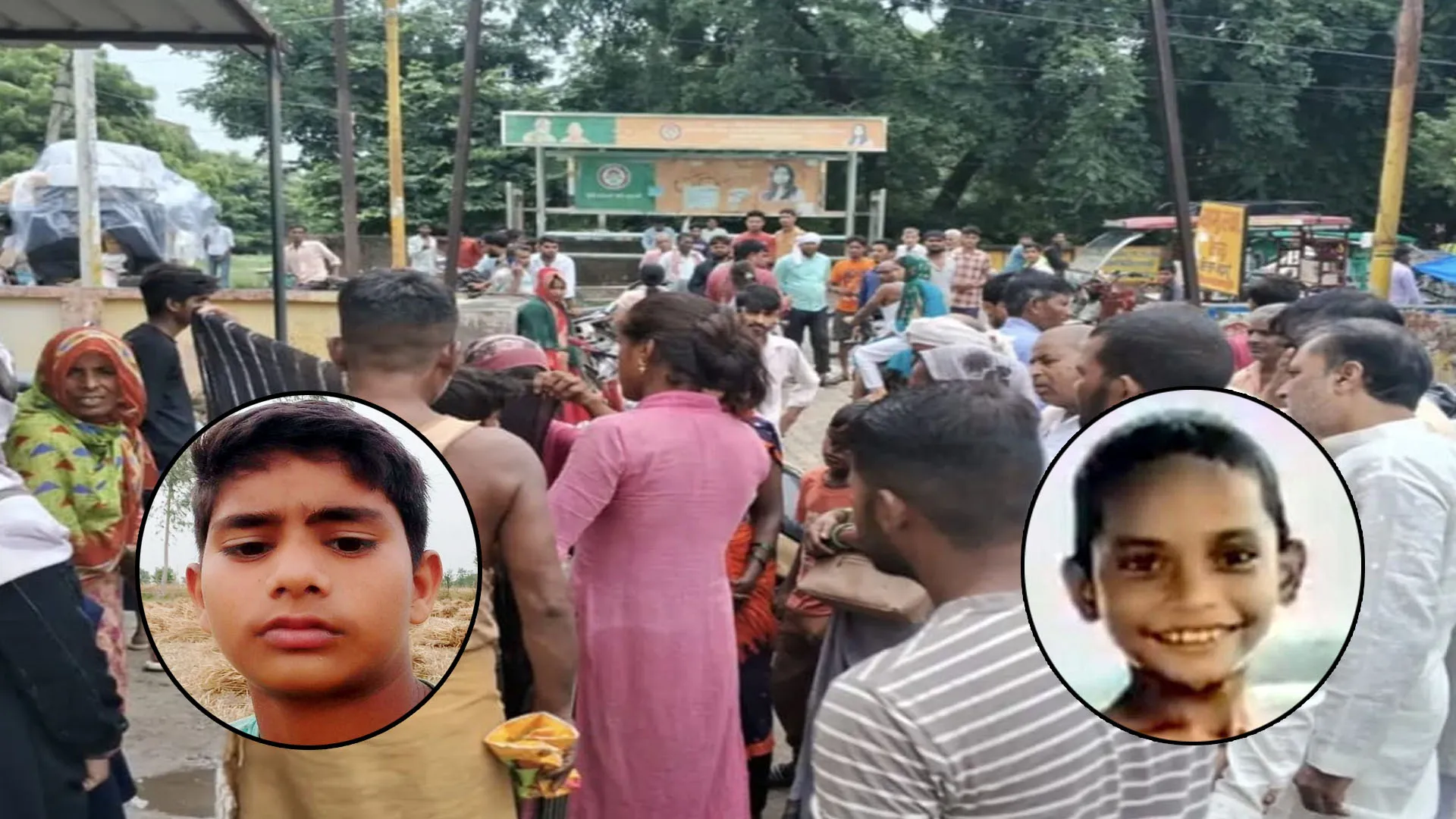 बदायूं: खेत के गड्ढे में भरे पानी में डूबे तीन बच्चे, दो भाइयों की मौत