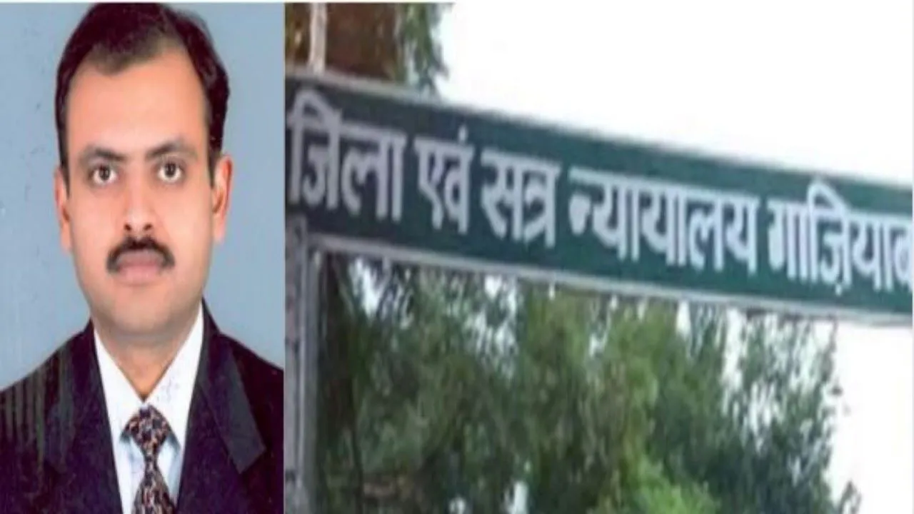 गाजियाबाद के जिला एवं सत्र न्यायाधीश आशीष गर्ग का आकस्मिक निधन