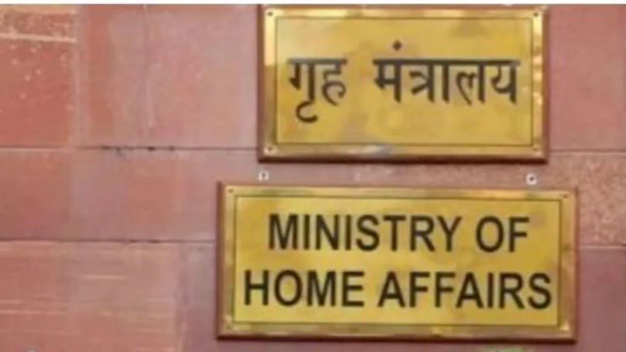  UP News: शाहजहापुंर में जलालाबाद का नाम बदला, अब इस NAAM से जाना जायेगा शहर, गृह मंत्रालय ने दी मंजूरी