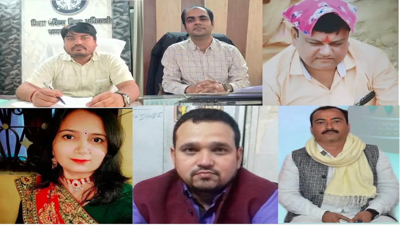 बीएसए, वित्त लेखाधिकारी समेत 7 पर FIR : अनामिका शुक्ला प्रकरण में फर्जी नियुक्ति और वेतन घोटाले का खुलासा