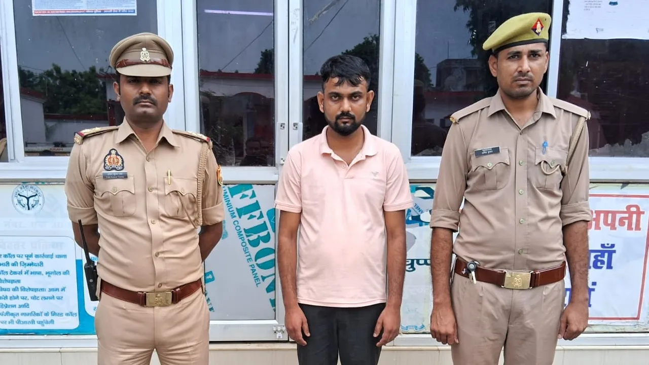 कोलकाता के आजम हसन शेख ने विनीत सिंह बनकर रचाई शादी, 8 साल तक बंधक बनाकर कराया जबरन धर्मांतरण : गोंडा पुलिस ने किया गिरफ्तार