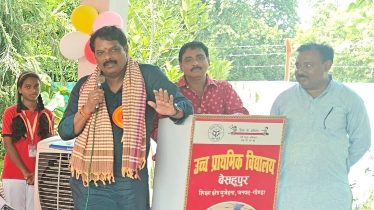 ग्राम शिक्षा चौपाल : विधायक ने बच्चों को बांटे परिचय पत्र, सांस्कृतिक कार्यक्रमों से गूंजा विद्यालय