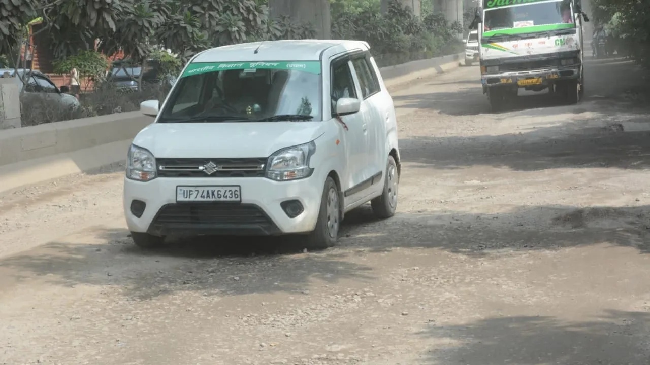 जर्जर सड़क