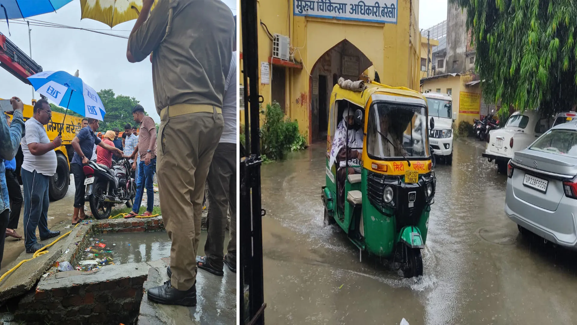 Bareilly: सावन का आखिरी सोमवार और शहर की सड़कें बरसात से लबालब...नाले में गिरे शिवभक्त