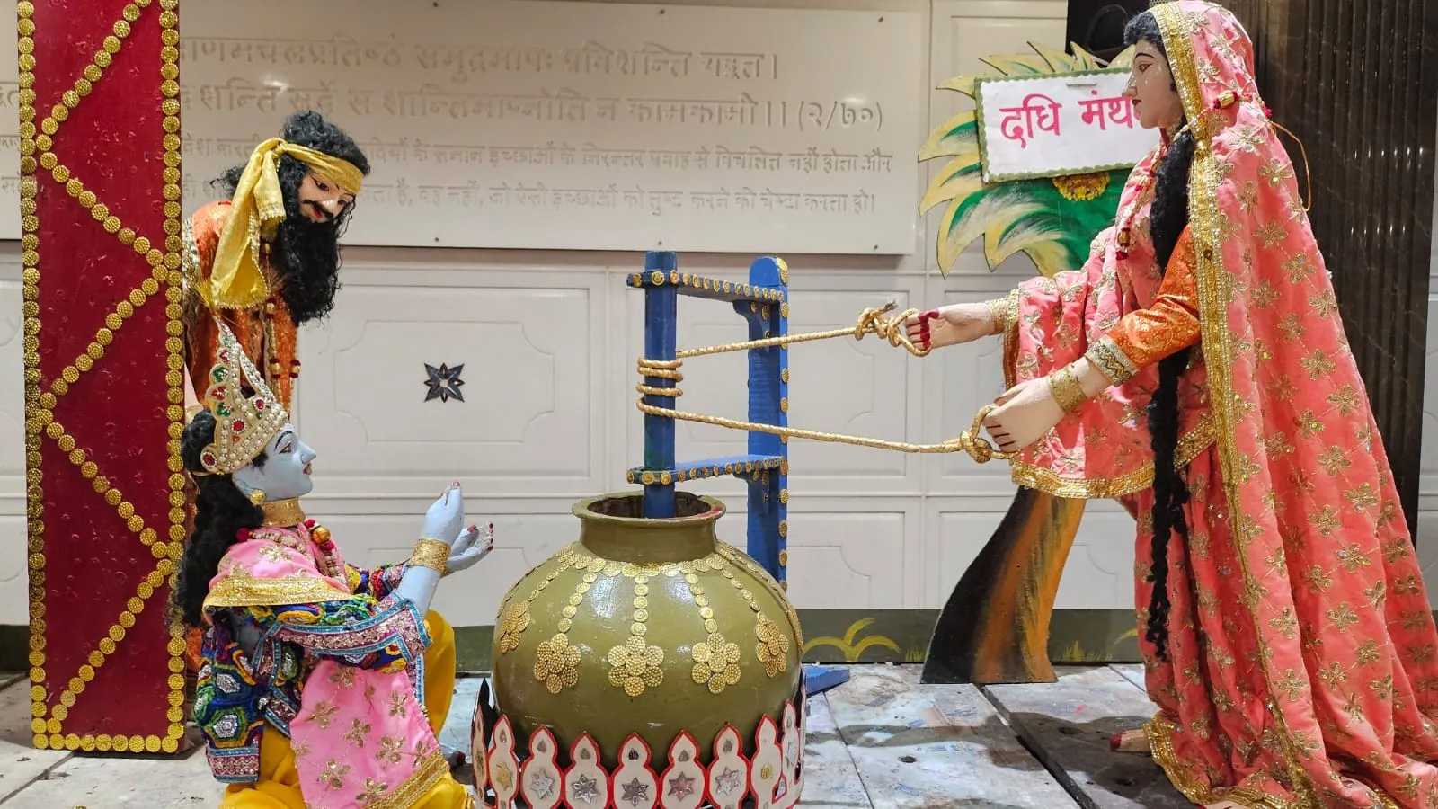 प्रभु कृष्ण की भव्य तैयारी शुरू : इस्कॉन में थाईलैंड-सिंगापुर के फूल, तीन दिनी जन्माष्टमी महोत्सव