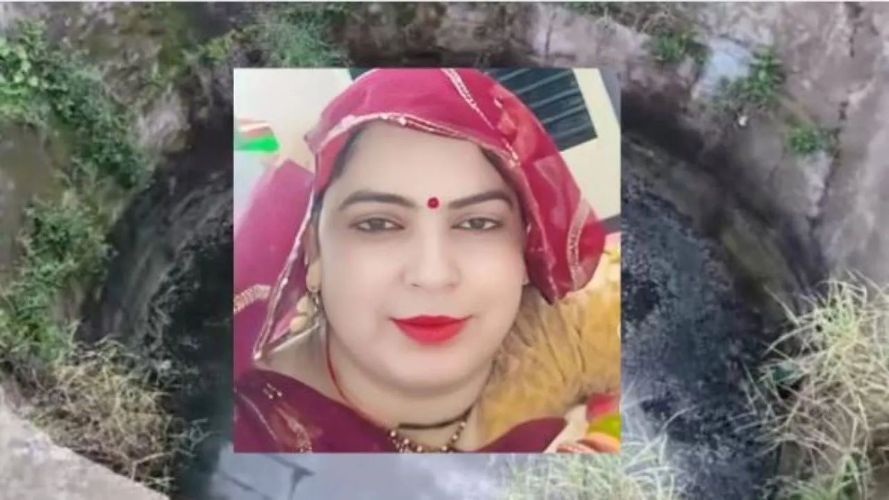 झांसी में ब्लाइंड मर्डर : प्रेमी ने भतीजे संग प्रेमिका की हत्या कर शव के किए थे 7 टुकड़े, जानिये फिर क्या हुआ